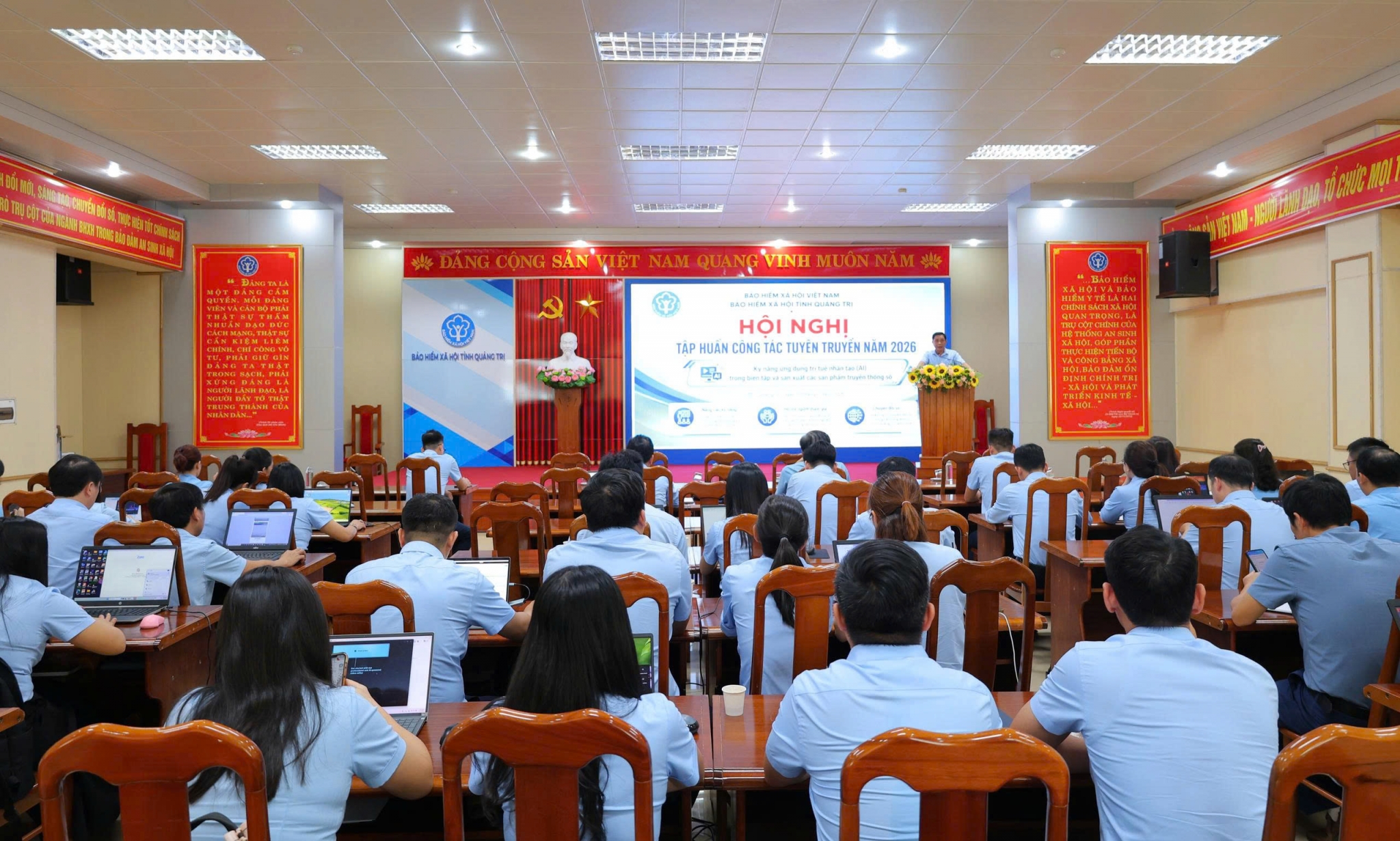 Từ ngày 5/10/2026, mã số bảo hiểm xã hội sẽ được chuyển đổi