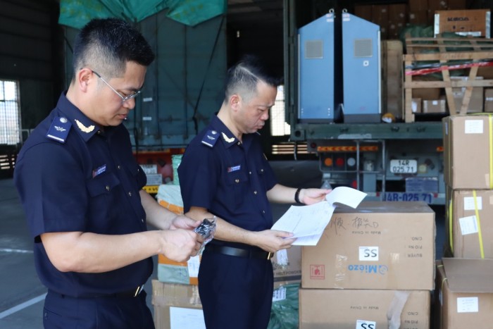 Bài 1: Cảnh báo về các đường dây buôn lậu xuyên quốc gia quy mô lớn