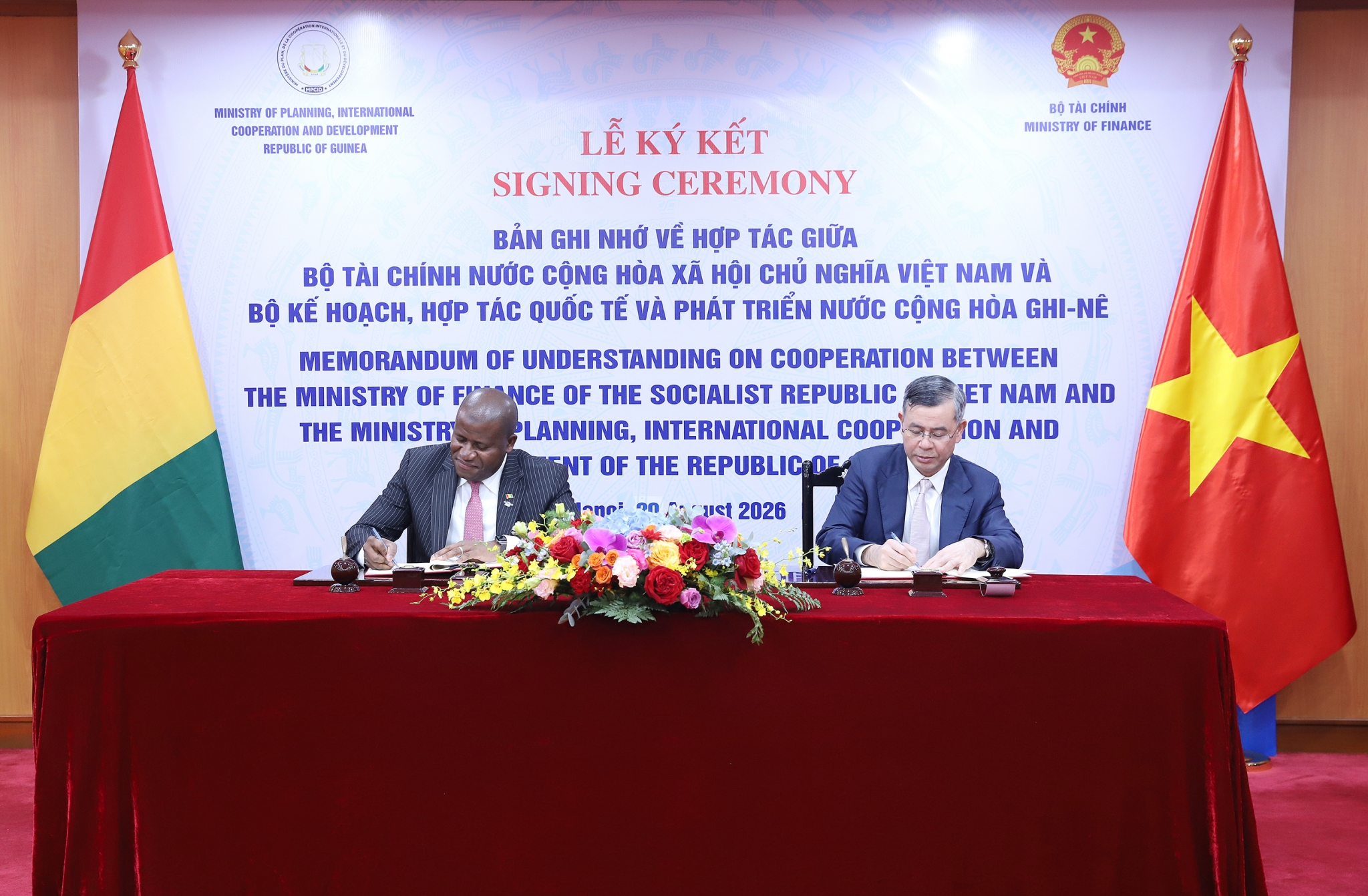 Việt Nam - Guinea tăng cường hợp tác kinh tế, mở rộng không gian phát triển mới Việt Nam - Guinea tăng cường hợp tác kinh tế, mở rộng không gian phát triển mới