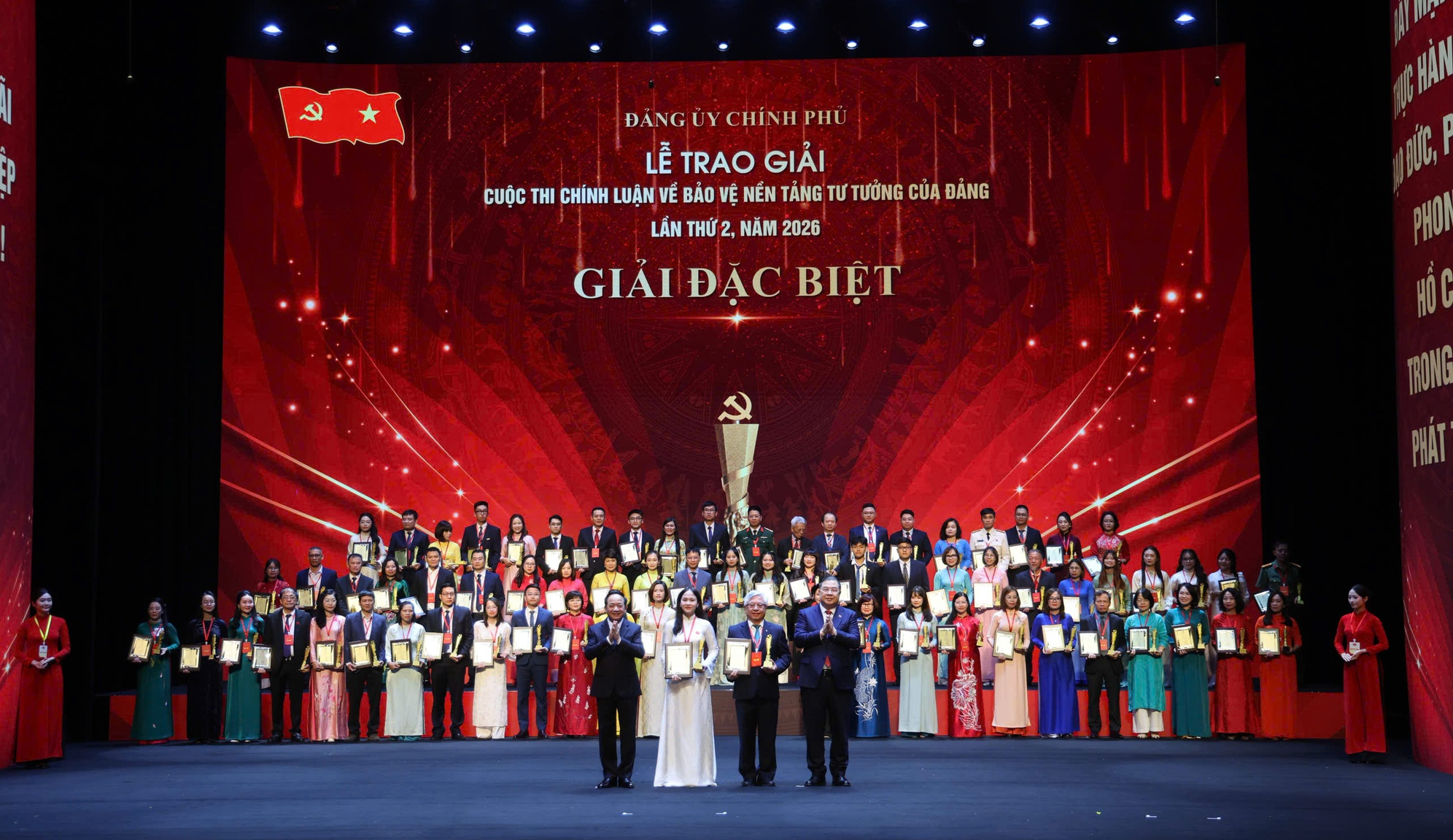 Trao Giải Cuộc thi chính luận về bảo vệ nền tảng tư tưởng của Đảng trong Đảng bộ Chính phủ lần thứ 2