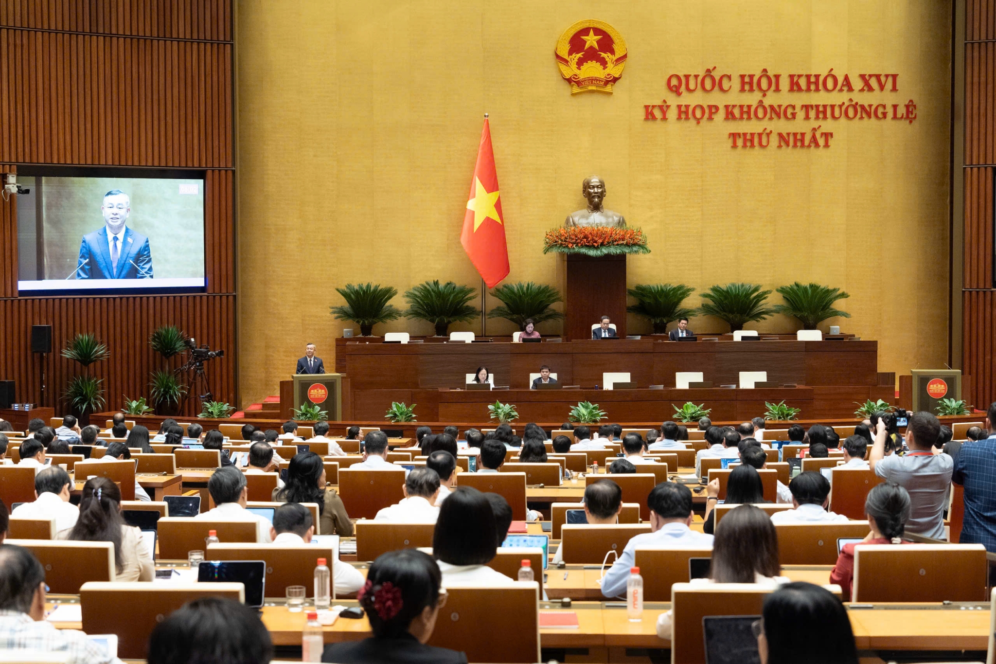 Lập dự toán ngân sách sát thực tế, đánh giá hiệu quả đầu tư công trong toàn bộ quá trình Lập dự toán ngân sách sát thực tế, đánh giá hiệu quả đầu tư công trong toàn bộ quá trình