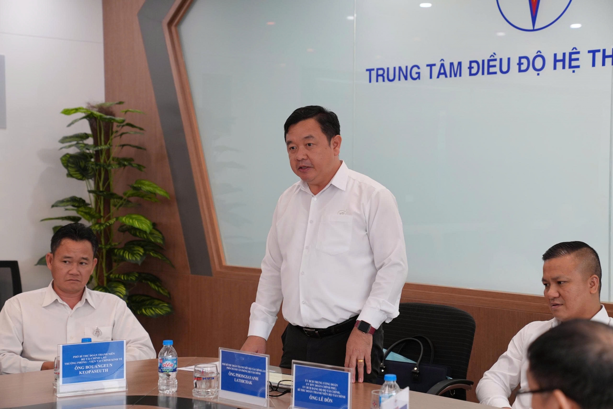 Đoàn Thanh niên Bộ Tài chính Lào thăm, trao đổi kinh nghiệm tại Tổng công ty Điện lực TP. Hồ Chí Minh Đoàn Thanh niên Bộ Tài chính Lào thăm, trao đổi kinh nghiệm tại Tổng công ty Điện lực TP. Hồ Chí Minh