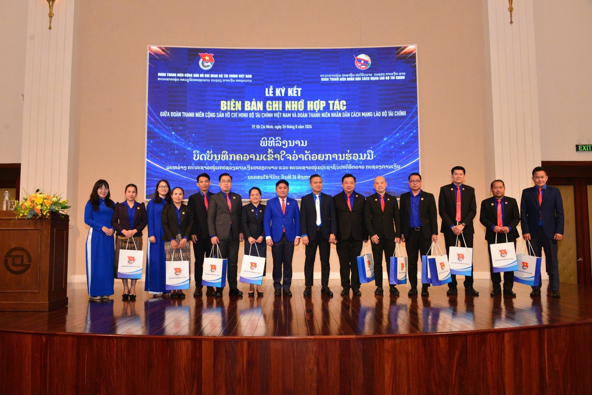 Đoàn Thanh niên Bộ Tài chính Việt Nam và Lào tăng cường hợp tác giai đoạn 2026-2030 Đoàn Thanh niên Bộ Tài chính Việt Nam và Lào tăng cường hợp tác giai đoạn 2026-2030