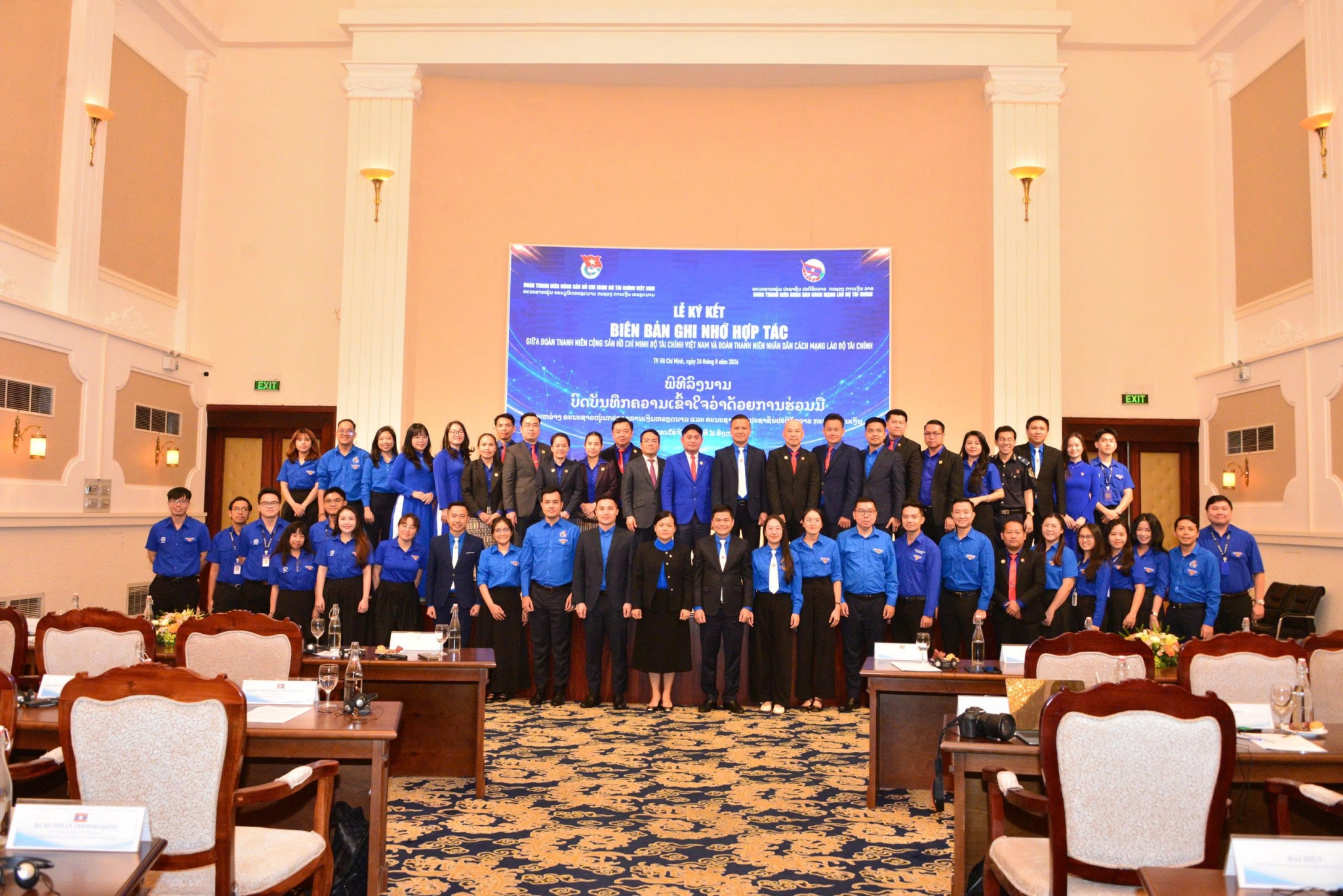 Đoàn Thanh niên Bộ Tài chính Việt Nam và Lào tăng cường hợp tác giai đoạn 2026-2030 Đoàn Thanh niên Bộ Tài chính Việt Nam và Lào tăng cường hợp tác giai đoạn 2026-2030