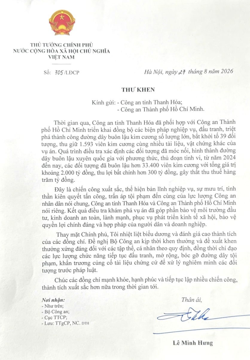Thư khen vụ triệt phá đường dây buôn lậu kim cương. Nguồn: Công an Thanh Hóa