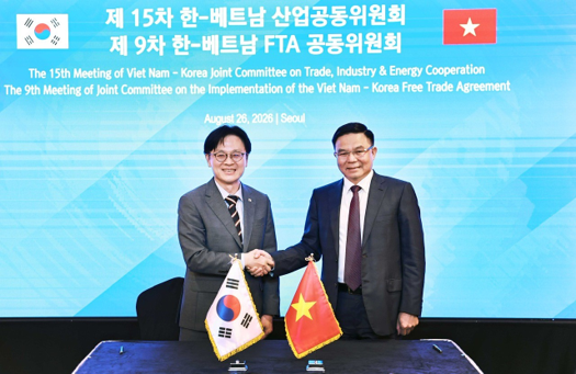 Việt Nam - Hàn Quốc mở rộng hợp tác thương mại, công nghiệp và năng lượng Việt Nam - Hàn Quốc mở rộng hợp tác thương mại, công nghiệp và năng lượng