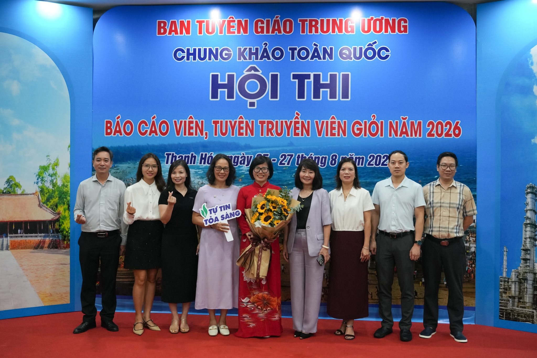 Đảng bộ Bộ Tài chính ghi dấu ấn tại Hội thi Báo cáo viên, tuyên truyền viên giỏi toàn quốc năm 2026 Đảng bộ Bộ Tài chính ghi dấu ấn tại Hội thi Báo cáo viên, tuyên truyền viên giỏi toàn quốc năm 2026