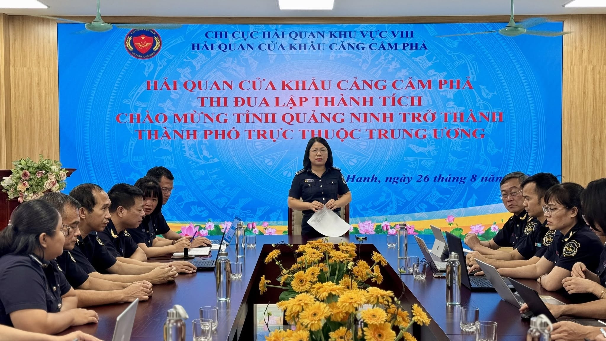 Hải quan cửa khẩu cảng Cẩm Phả phát động thi đua chào mừng tỉnh Quảng Ninh trở thành thành phố trực thuộc trung ương. Ảnh: Hải quan CK cảng Cẩm Phả