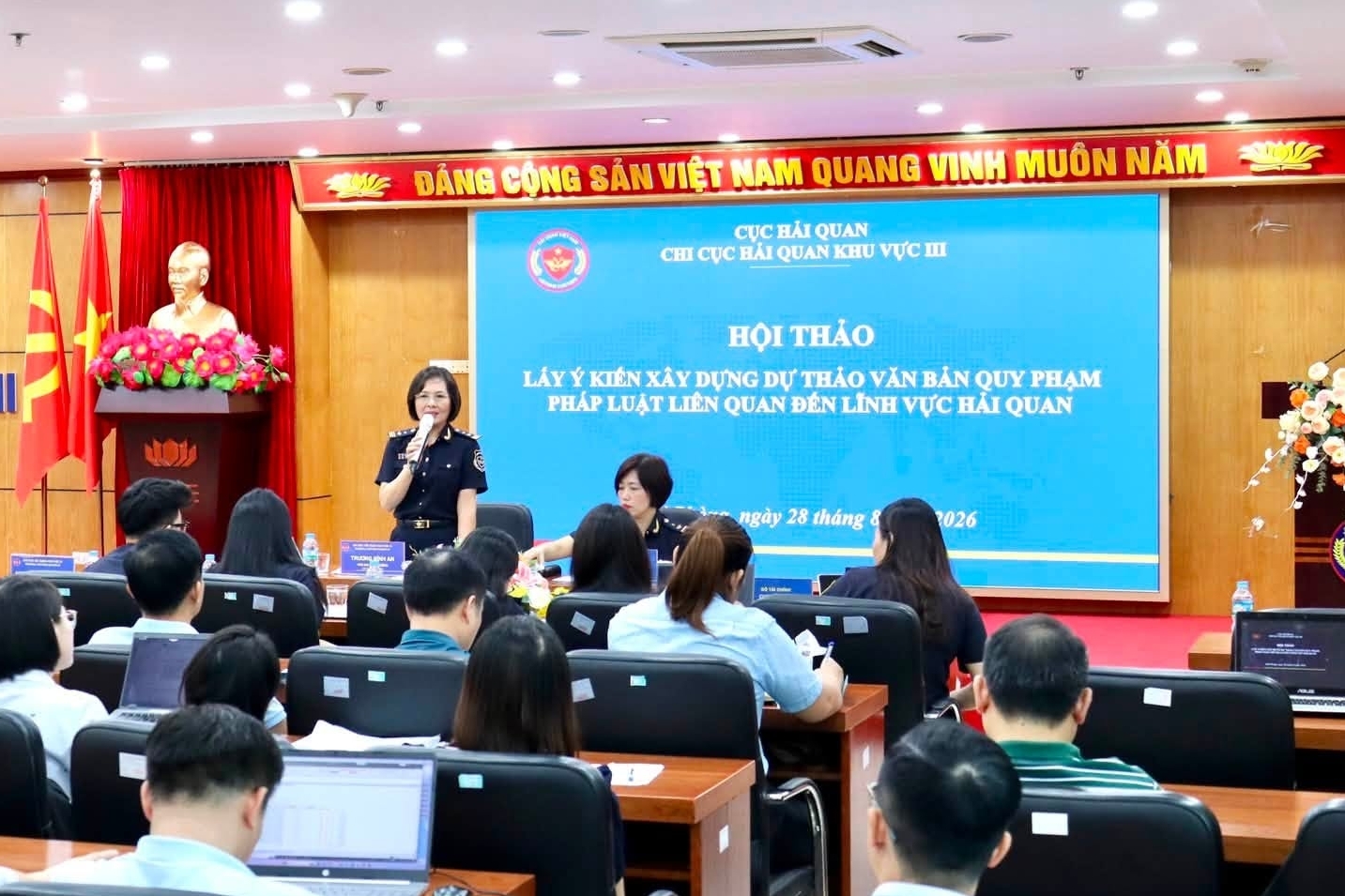 Hải quan khu vực III lấy ý kiến dự thảo văn bản quy phạm pháp luật về hải quan