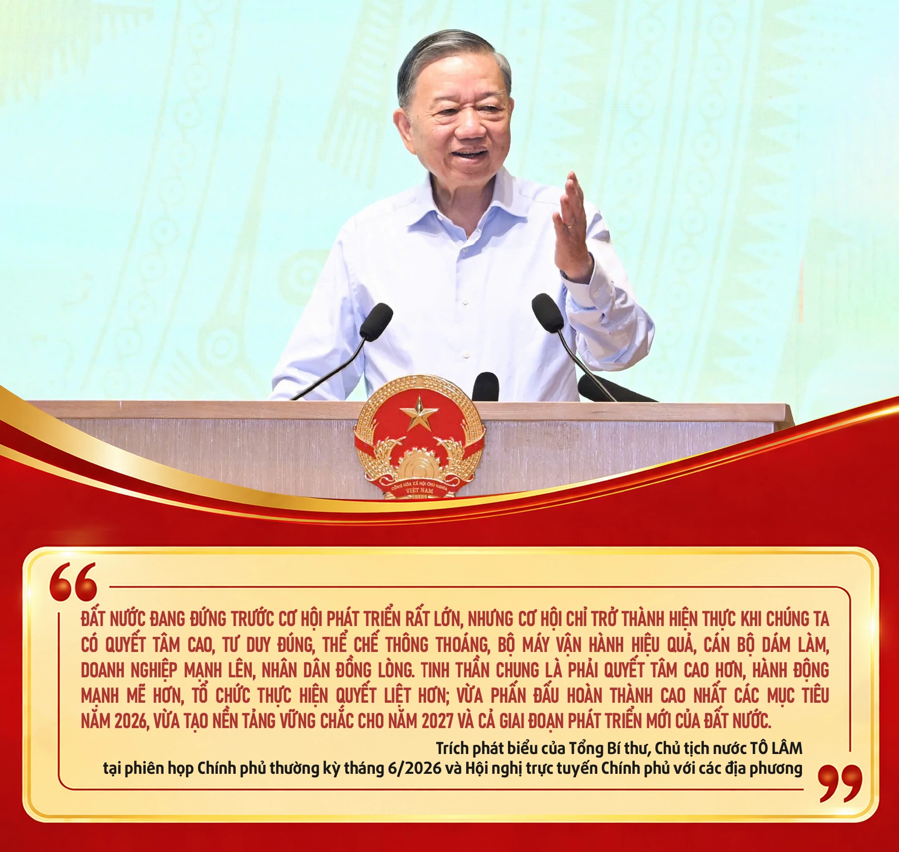 đổi mới