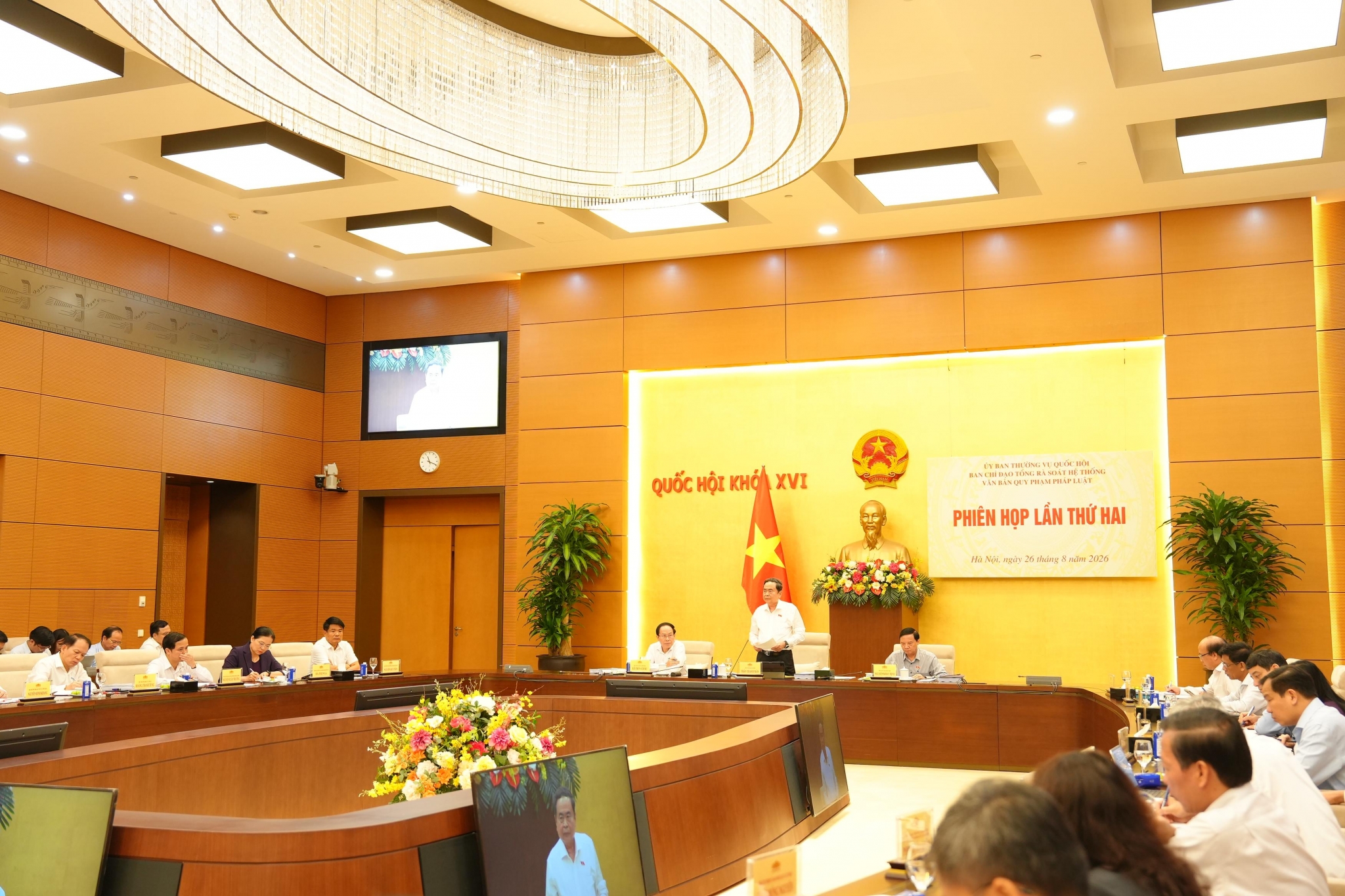 Tổng rà soát hệ thống pháp luật: Nhận diện những điểm nghẽn cần tháo gỡ Tổng rà soát hệ thống pháp luật: Nhận diện những điểm nghẽn cần tháo gỡ