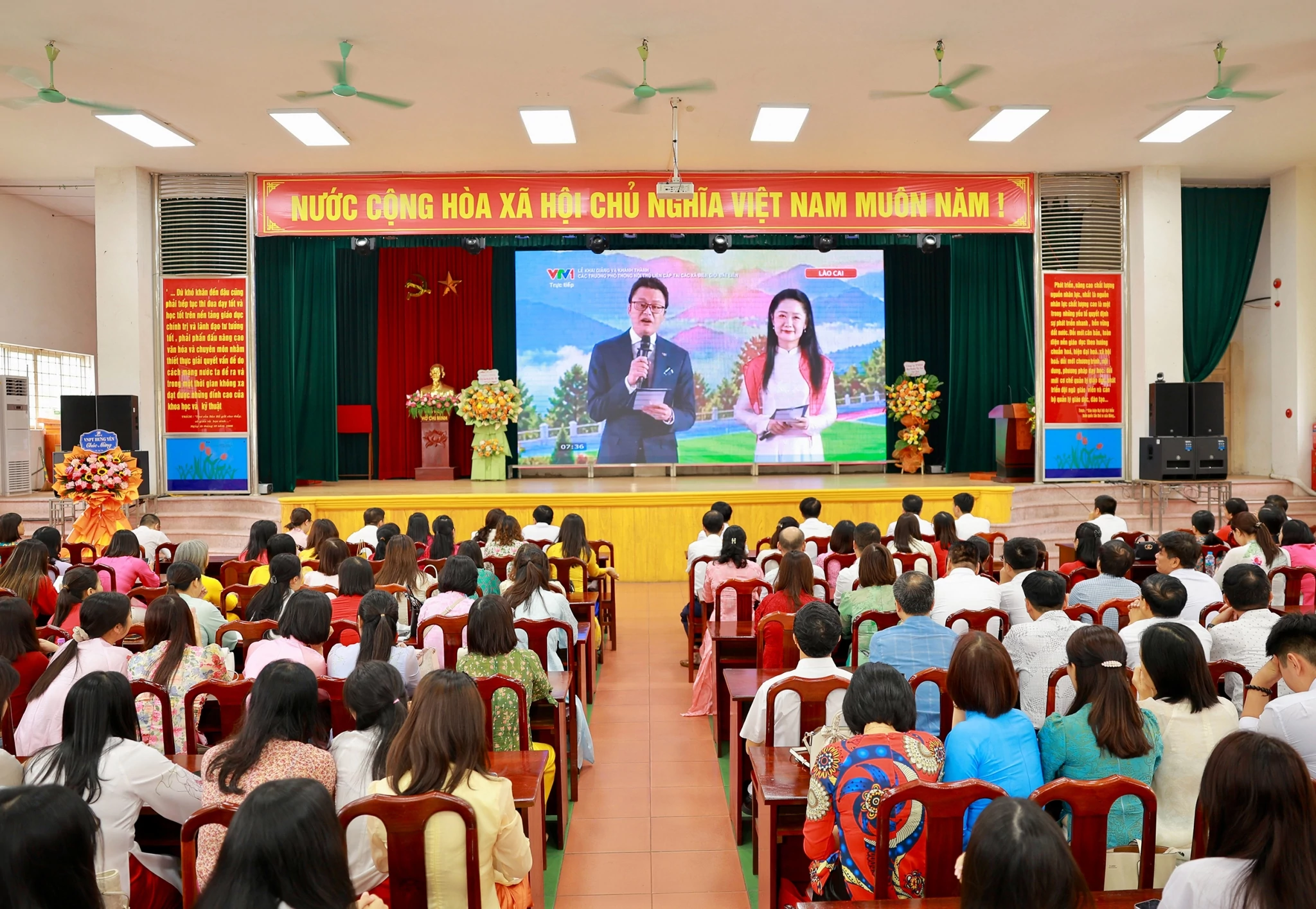 Học viện Tài chính khởi động năm học mới với quyết tâm đổi mới, bứt phá Học viện Tài chính khởi động năm học mới với quyết tâm đổi mới, bứt phá