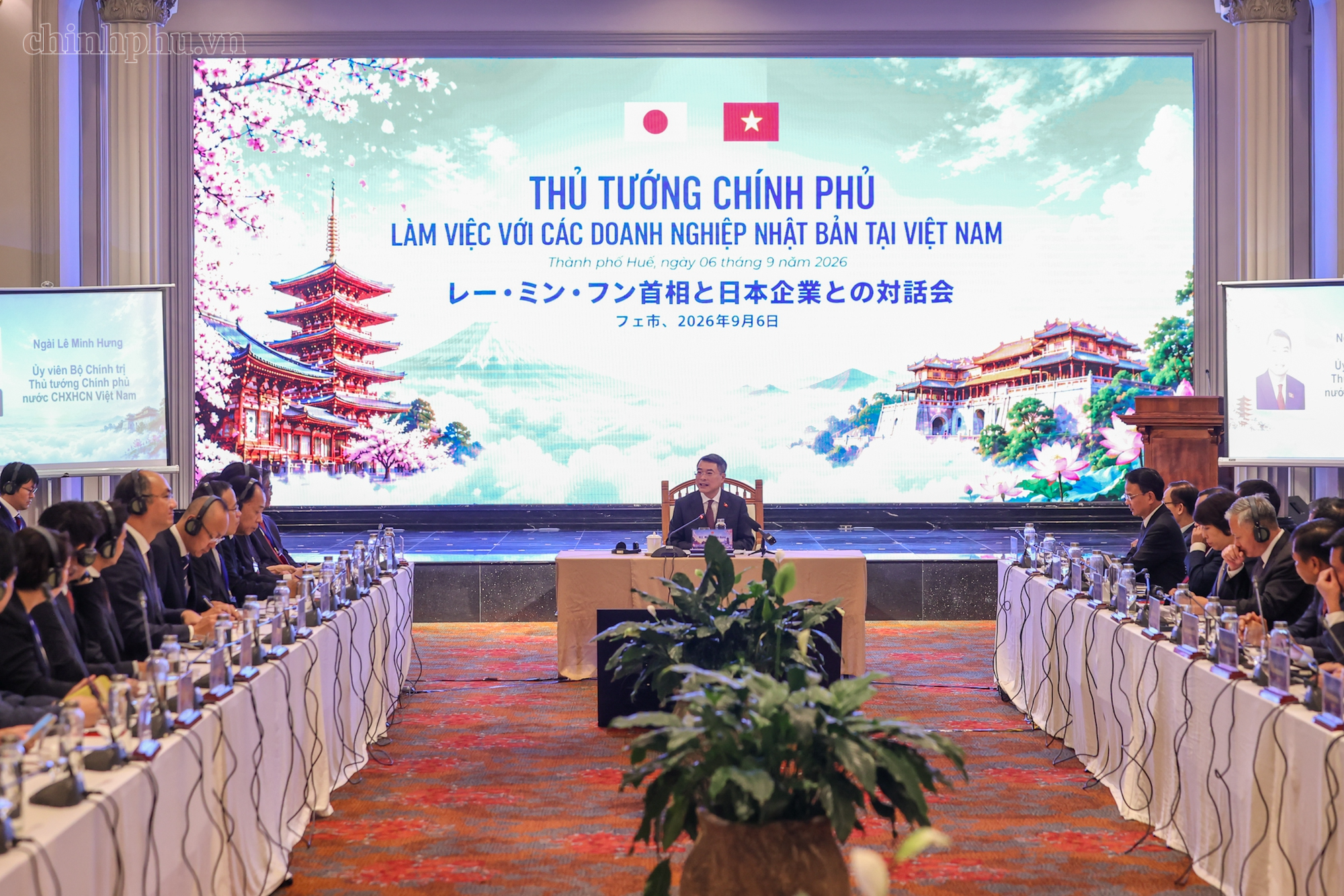 Thủ tướng mong muốn cộng đồng doanh nghiệp Nhật Bản tiếp tục tin tưởng Việt Nam, lựa chọn Việt Nam và cùng Việt Nam phát triển lâu dài, bền vững và thịnh vượng - Ảnh: chinhphu.vn/Nhật Bắc