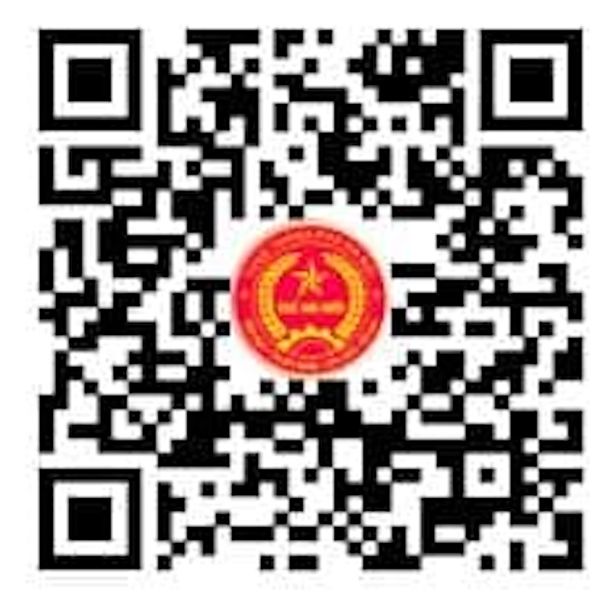 Thuế TP. Hà Nội công khai trên 100.000 người nộp thuế ở trạng thái 03, 06