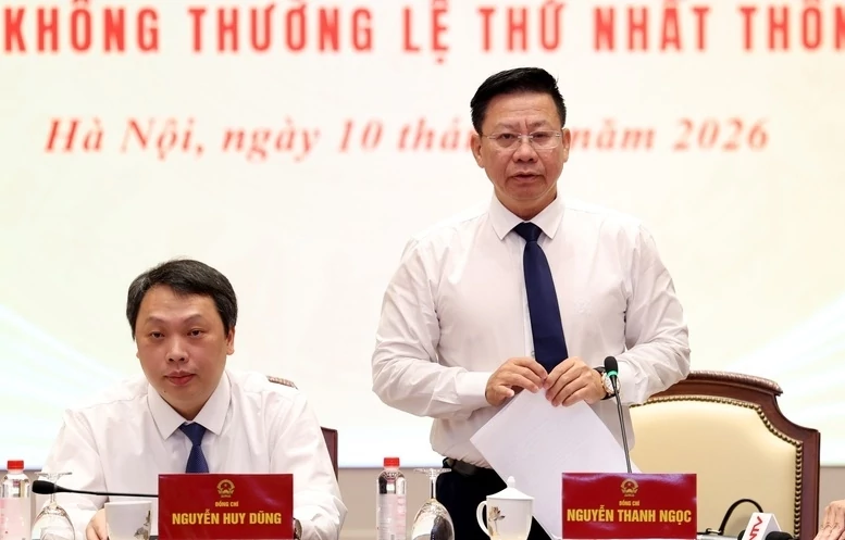 Mở cơ chế phát triển khu kinh tế đặc biệt thành cực tăng trưởng mới Mở cơ chế phát triển khu kinh tế đặc biệt thành cực tăng trưởng mới