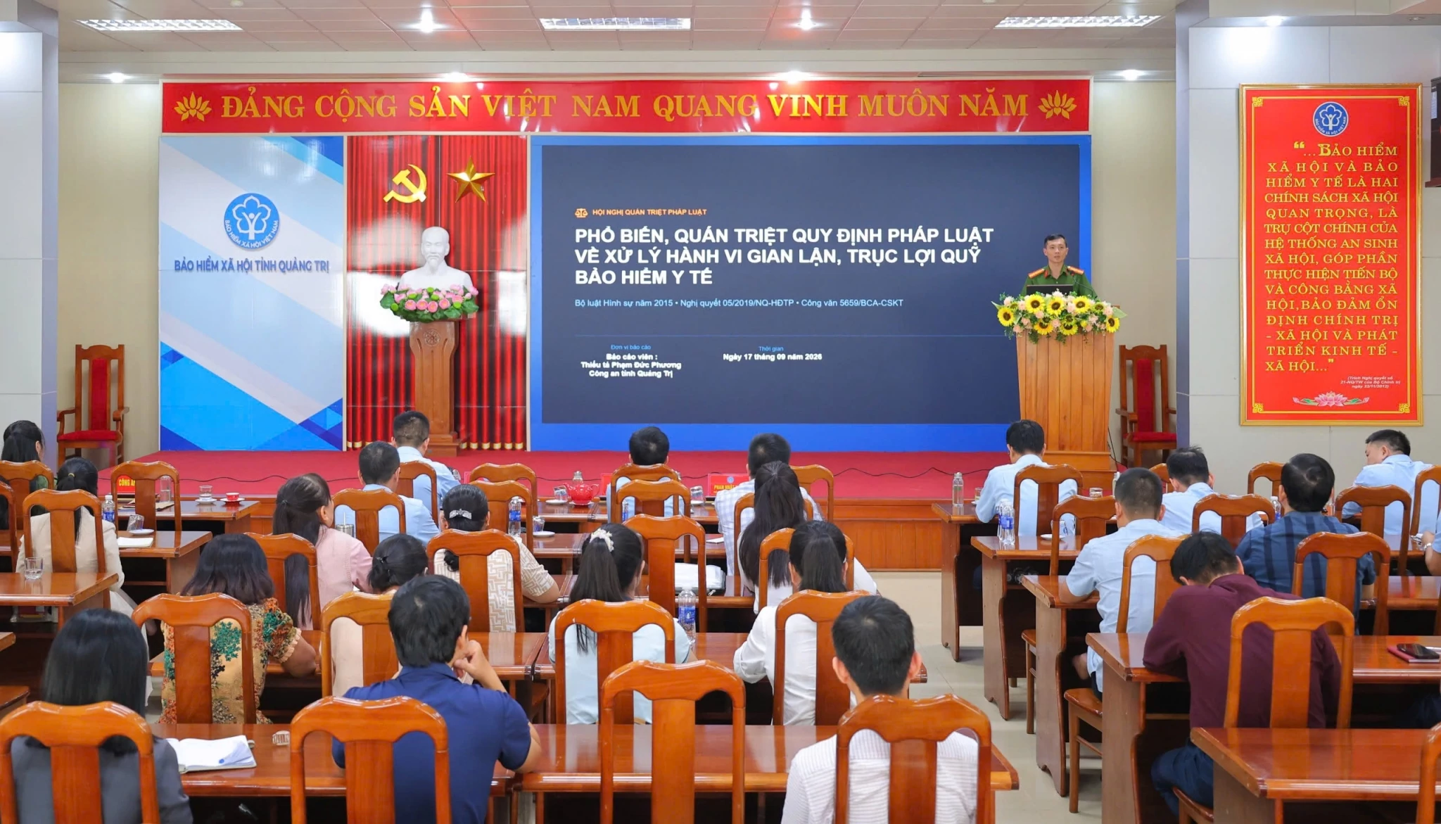 Quảng Trị: Nâng cao hiệu quả phòng, chống gian lận, trục lợi quỹ bảo hiểm y tế