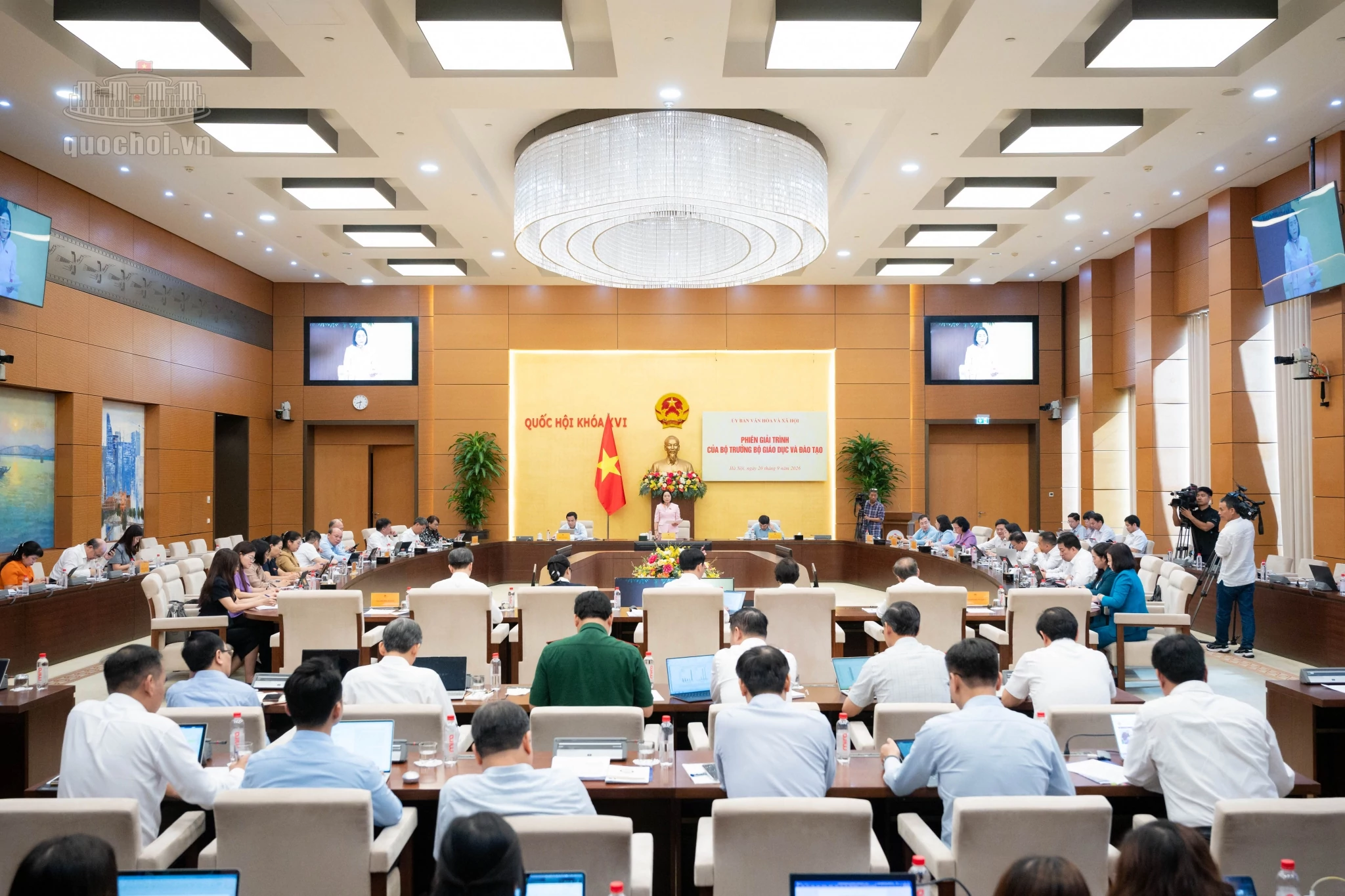 Sẽ trình Bộ Chính trị Đề án cải cách tiền lương vào tháng 2/2027 Sẽ trình Bộ Chính trị Đề án cải cách tiền lương vào tháng 2/2027