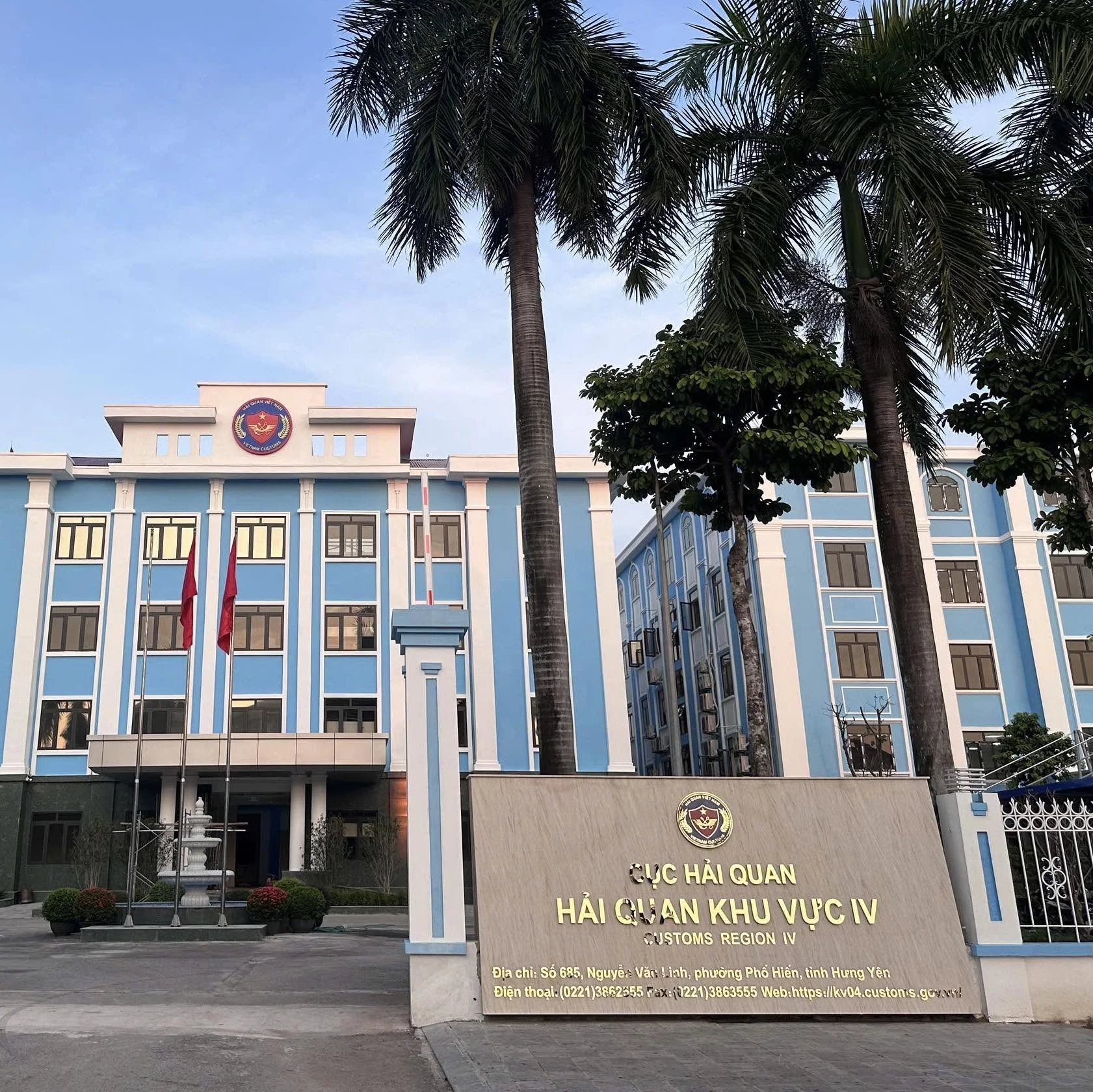 Hải quan khu vực IV chuyển trụ sở làm việc