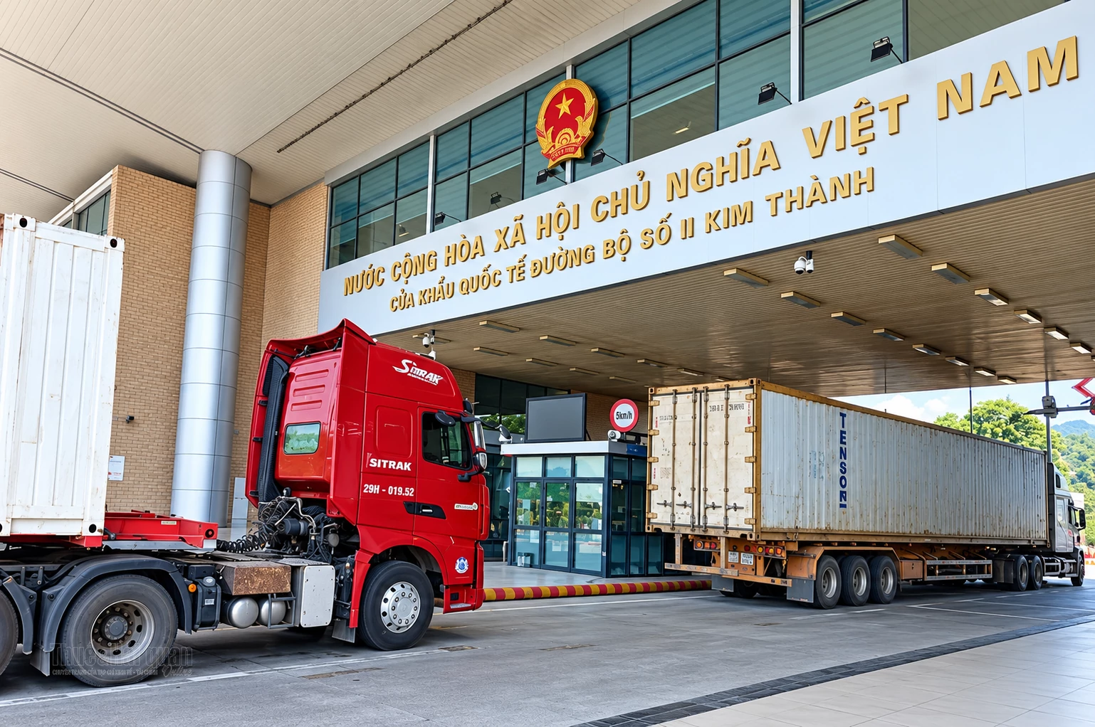 Chi cục Hải quan khu vực VII mở rộng kết nối dữ liệu xuất nhập khẩu