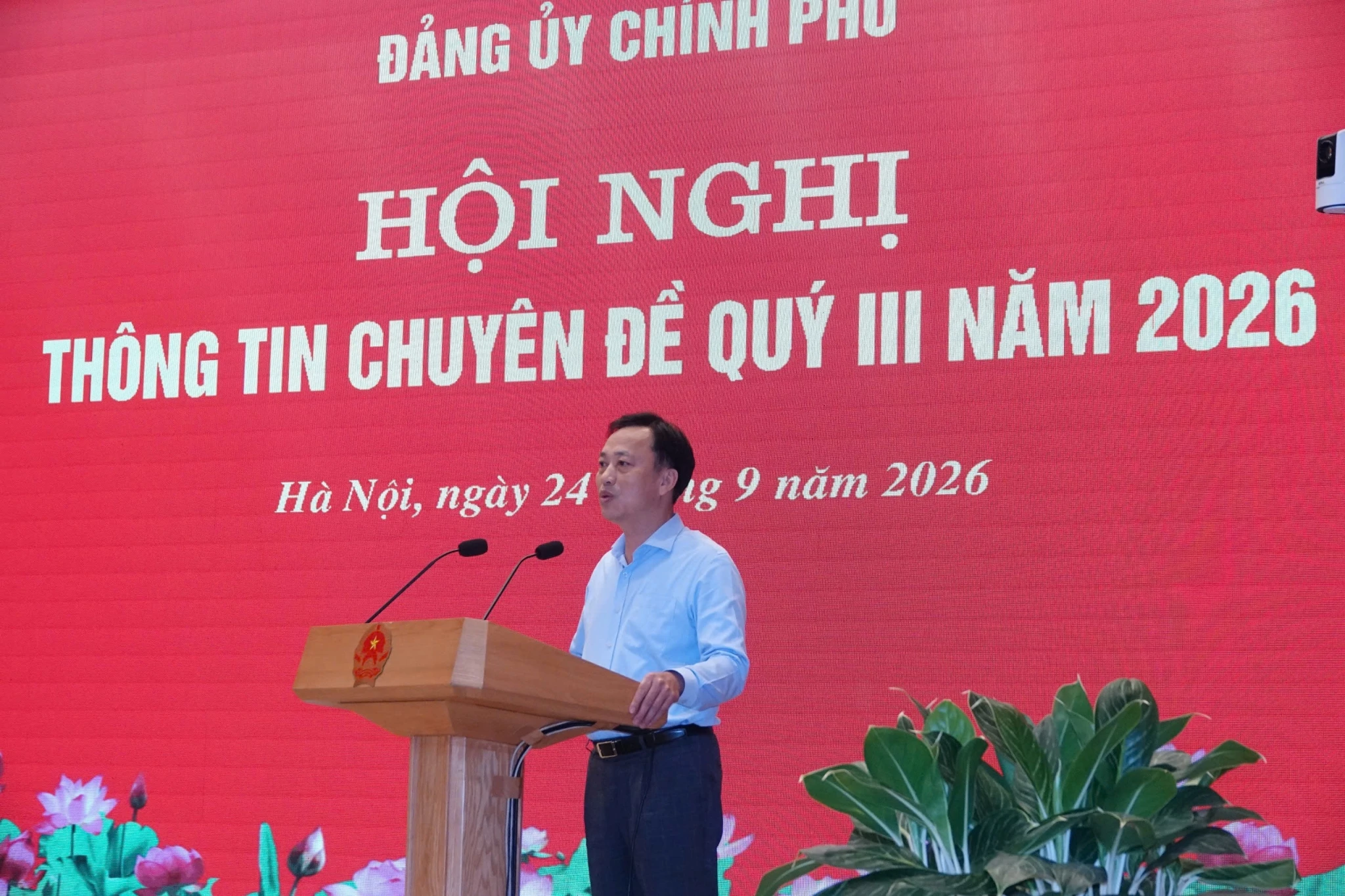 Đảng ủy Chính phủ thúc đẩy thực hành tư tưởng, đạo đức, phương pháp, phong cách Hồ Chí Minh Đảng ủy Chính phủ thúc đẩy thực hành tư tưởng, đạo đức, phương pháp, phong cách Hồ Chí Minh