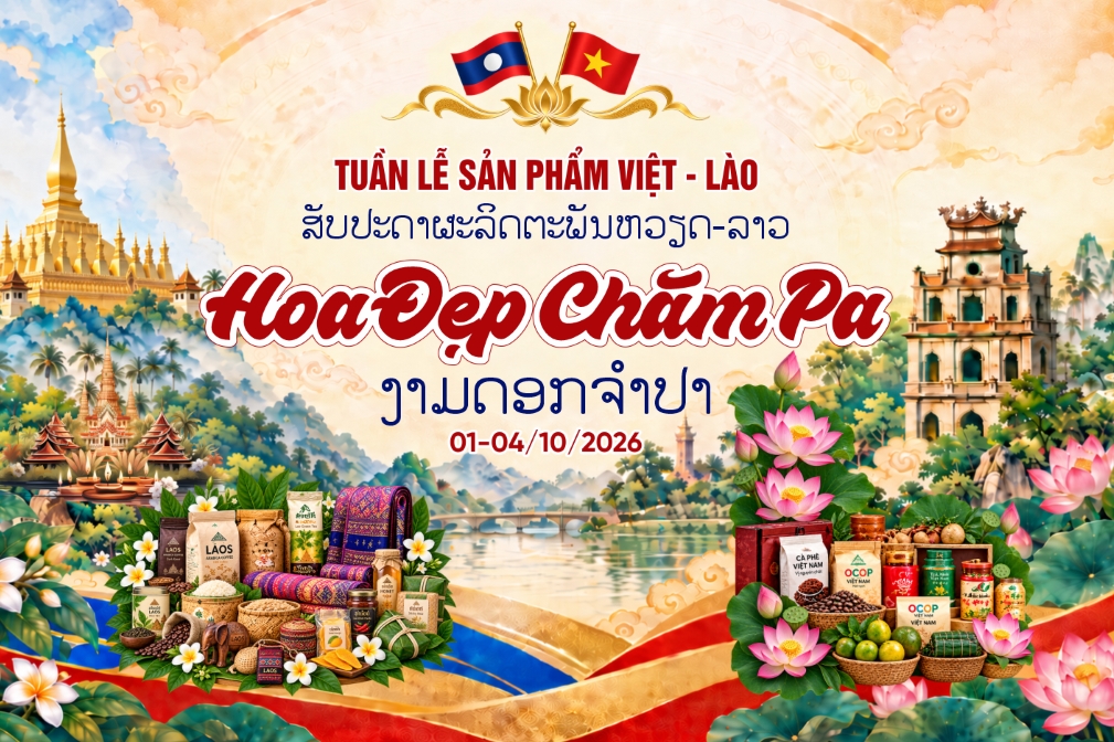 Sắp diễn ra Tuần lễ sản phẩm Việt - Lào tại Hà Nội