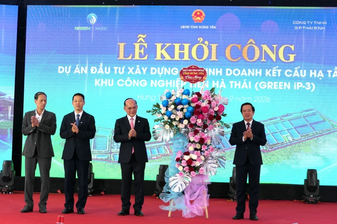 Nâng cao hiệu quả quản lý khu kinh tế và khu công nghiệp Nâng cao hiệu quả quản lý khu kinh tế và khu công nghiệp