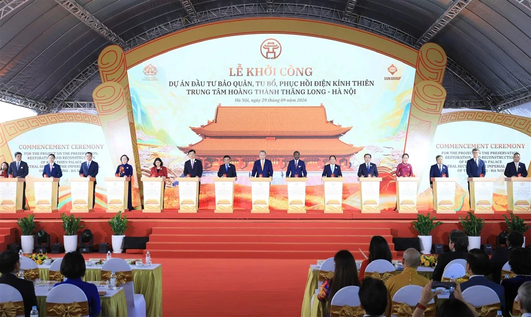 Điện Kính Thiên