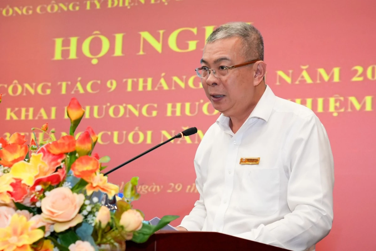 EVNHCMC tăng tốc hoàn thành các chỉ tiêu, nhiệm vụ năm 2026 EVNHCMC tăng tốc hoàn thành các chỉ tiêu, nhiệm vụ năm 2026