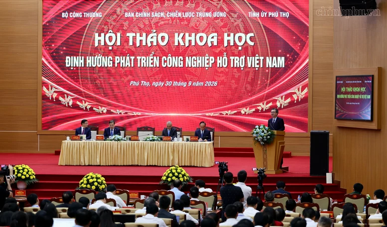 Đưa công nghiệp hỗ trợ thành nền tảng của nền công nghiệp hiện đại, tự chủ Đưa công nghiệp hỗ trợ thành nền tảng của nền công nghiệp hiện đại, tự chủ