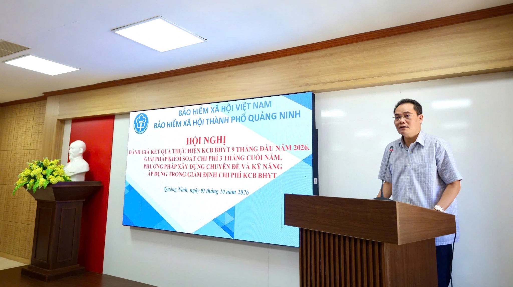 Quảng Ninh tập trung kiểm soát chi phí khám chữa bệnh bảo hiểm y tế 3 tháng cuối năm
