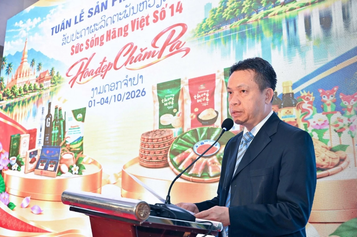 Khai mạc Tuần lễ sản phẩm Việt Nam - Lào “Hoa đẹp Chăm Pa” Khai mạc Tuần lễ sản phẩm Việt Nam - Lào “Hoa đẹp Chăm Pa”