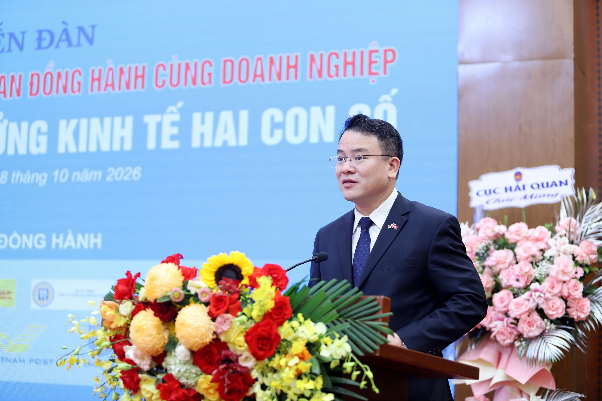 Thứ trưởng Bộ Tài chính: Ngành Thuế và Hải quan nỗ lực cải cách, đồng hành cùng doanh nghiệp