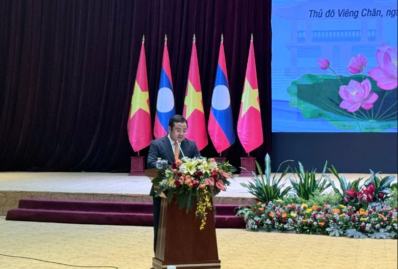 Tập đoàn Hóa chất Việt Nam tham dự Hội nghị Xúc tiến đầu tư và Đối thoại doanh nghiệp Việt Nam – Lào Tập đoàn Hóa chất Việt Nam tham dự Hội nghị Xúc tiến đầu tư và Đối thoại doanh nghiệp Việt Nam – Lào
