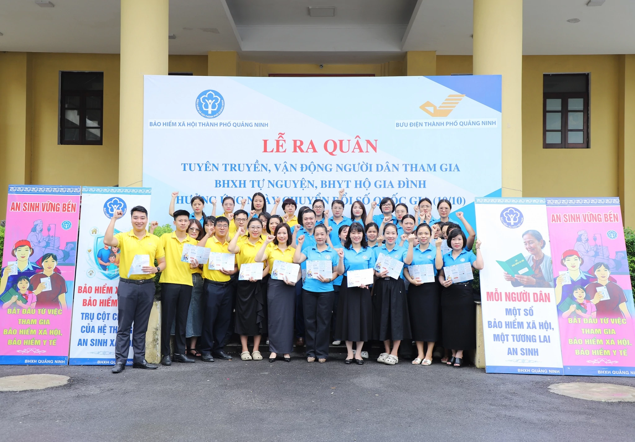 Quảng Ninh ra quân tuyên truyền, đưa chính sách an sinh đến gần người dân trên môi trường số