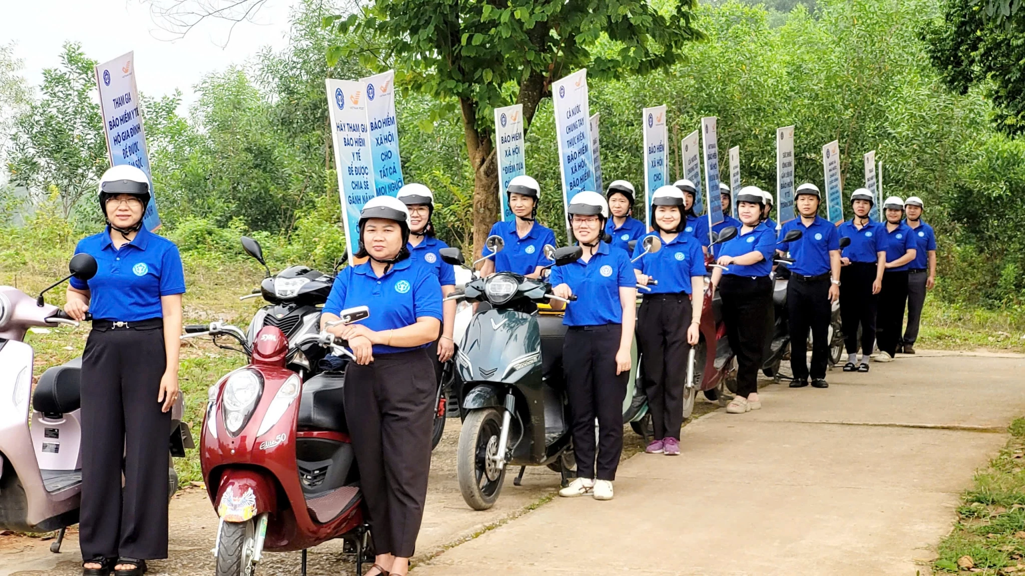 Điện Biên