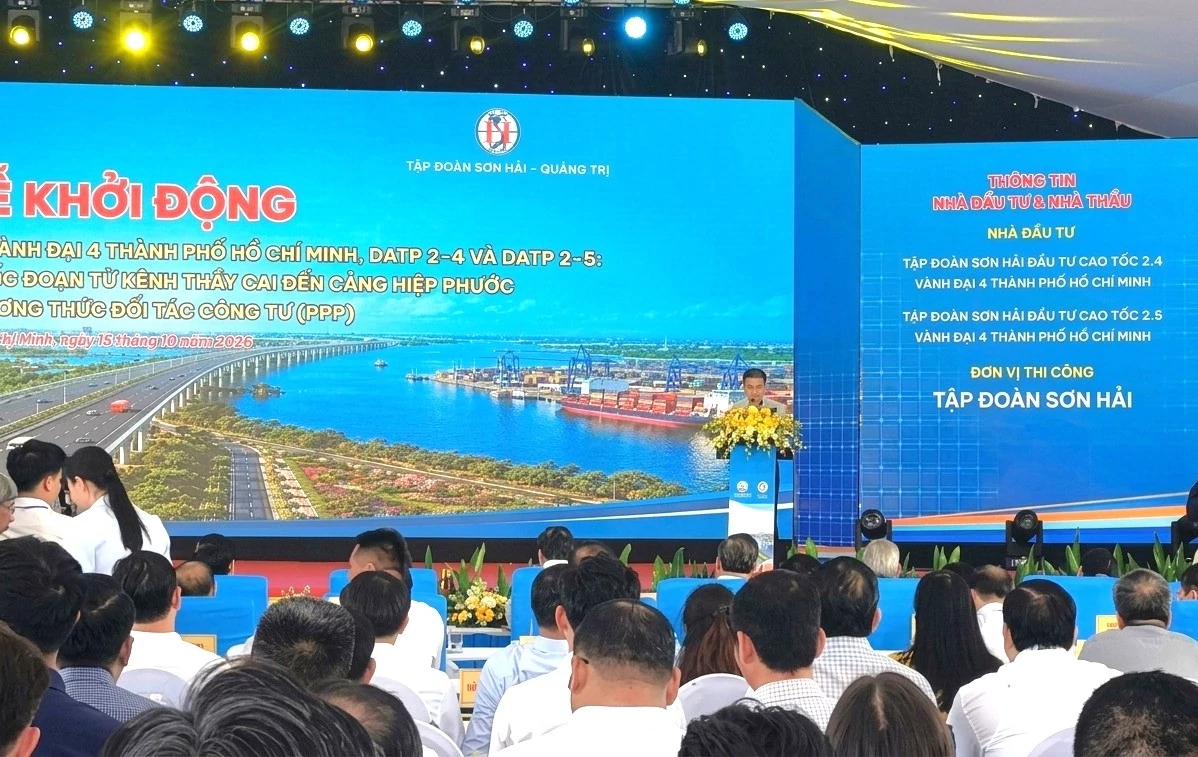 Khởi công đường Vành đai 4 TP. Hồ Chí Minh vốn hơn 43.000 tỷ đồng đoạn qua Tây Ninh Khởi công đường Vành đai 4 TP. Hồ Chí Minh vốn hơn 43.000 tỷ đồng đoạn qua Tây Ninh