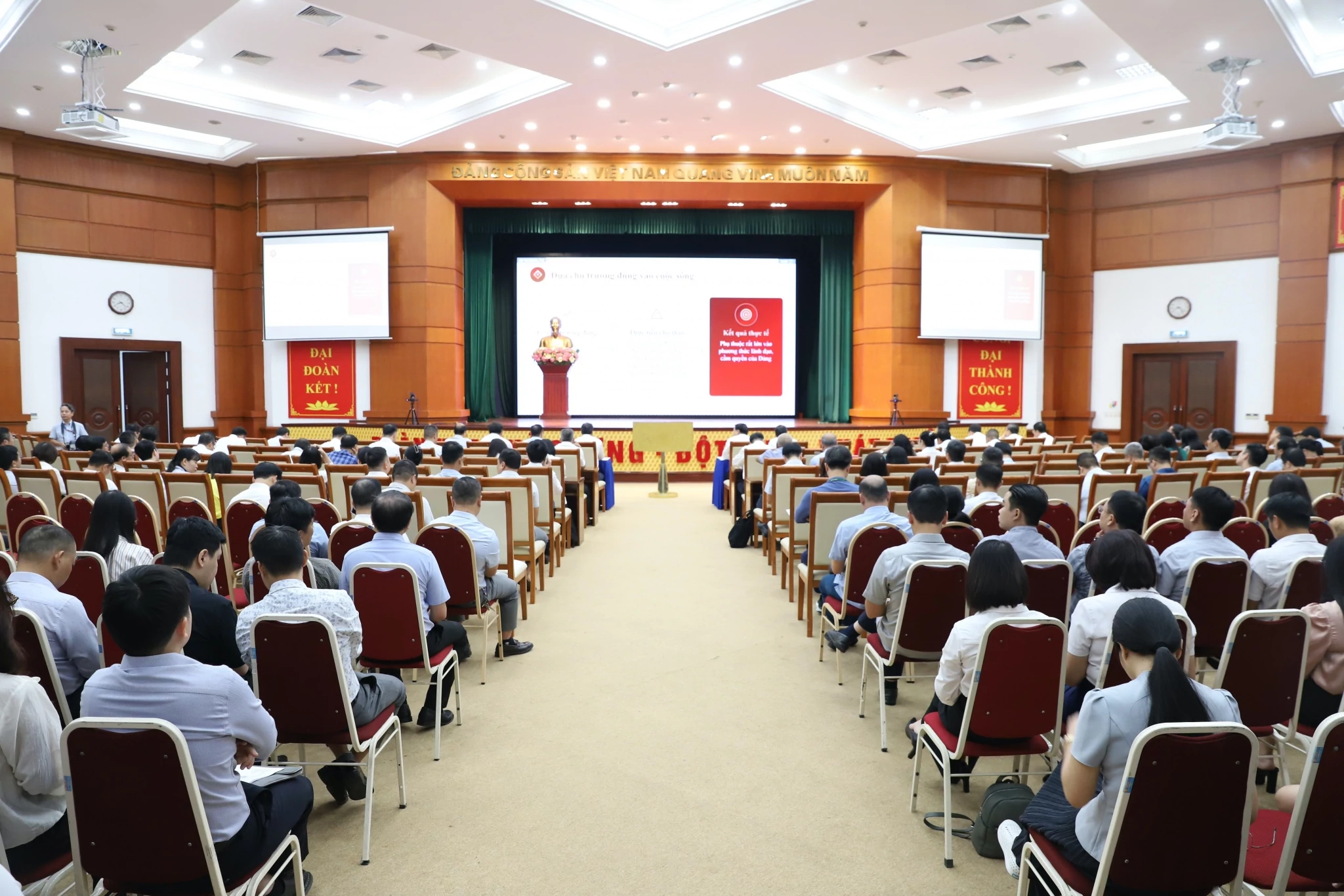 Quán triệt Nghị quyết Trung ương 4 khóa XIV, tạo thống nhất trong nhận thức và hành động Quán triệt Nghị quyết Trung ương 4 khóa XIV, tạo thống nhất trong nhận thức và hành động
