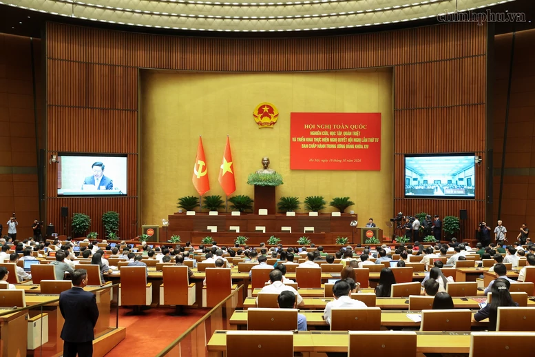 Quán triệt Nghị quyết Trung ương 4 khóa XIV, tạo thống nhất trong nhận thức và hành động Quán triệt Nghị quyết Trung ương 4 khóa XIV, tạo thống nhất trong nhận thức và hành động