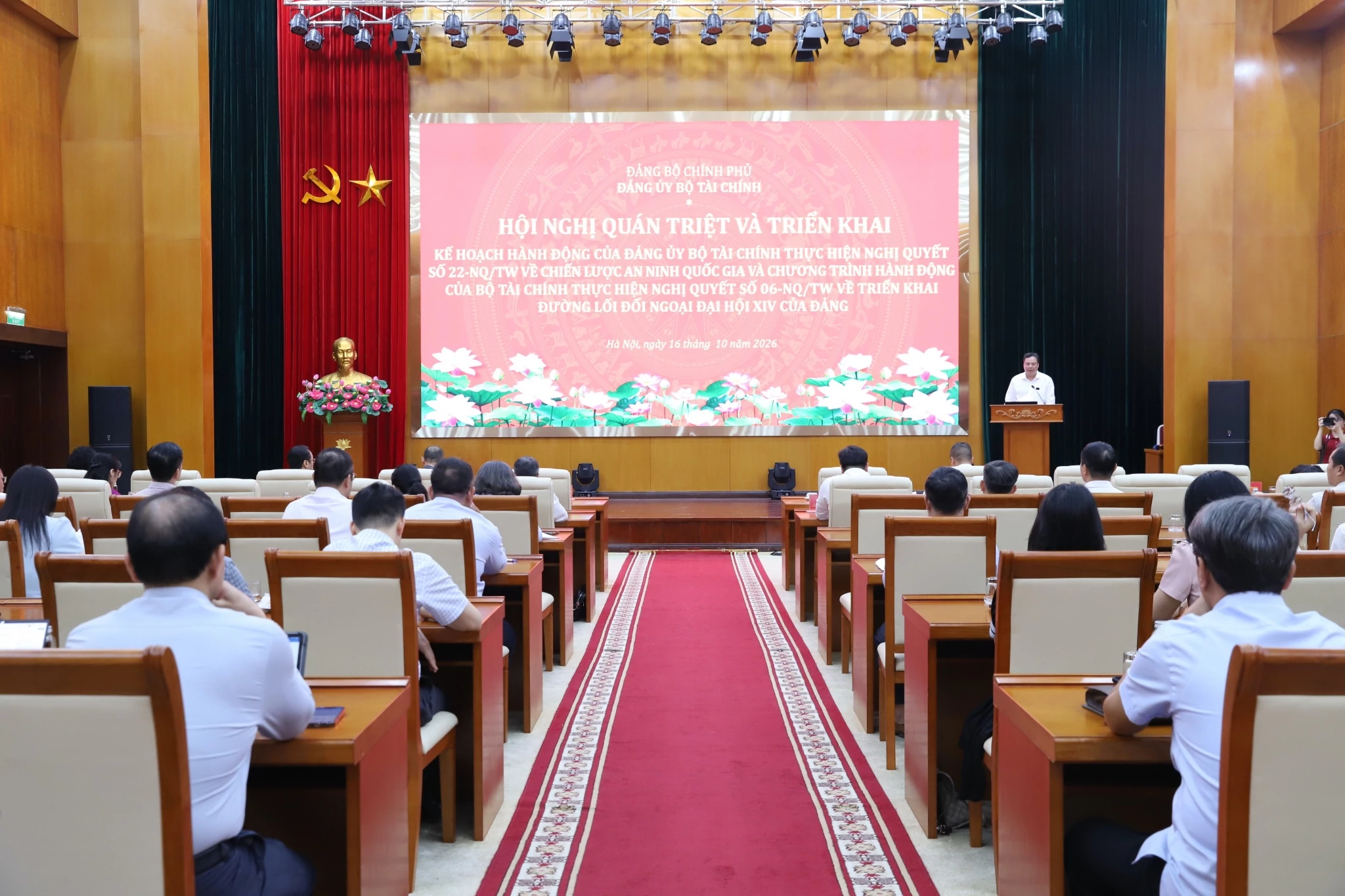 Đảng ủy Bộ Tài chính quán triệt nhiệm vụ đối ngoại, bảo đảm an ninh kinh tế trong tình hình mới Đảng ủy Bộ Tài chính quán triệt nhiệm vụ đối ngoại, bảo đảm an ninh kinh tế trong tình hình mới