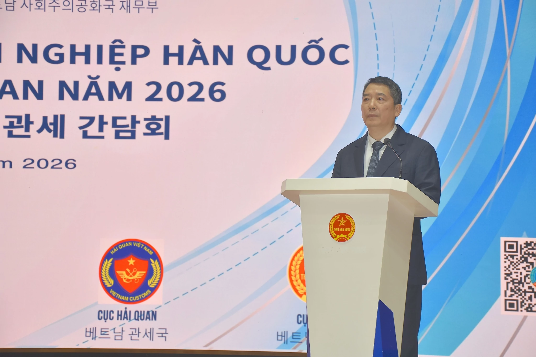 Thứ trưởng Bộ Tài chính Cao Anh Tuấn