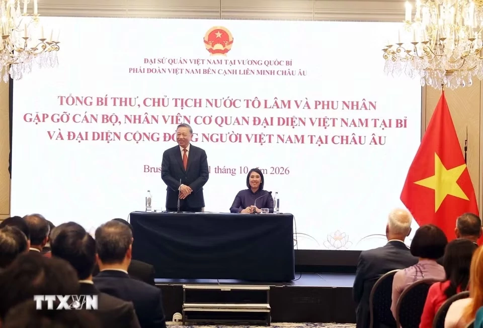 Tổng Bí thư, Chủ tịch nước Tô Lâm và Phu nhân bắt đầu thăm chính thức Liên minh châu Âu và Vương quốc Bỉ Tổng Bí thư, Chủ tịch nước Tô Lâm và Phu nhân bắt đầu thăm chính thức Liên minh châu Âu và Vương quốc Bỉ