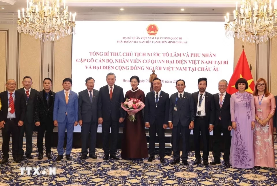 Tổng Bí thư, Chủ tịch nước Tô Lâm và Phu nhân bắt đầu thăm chính thức Liên minh châu Âu và Vương quốc Bỉ