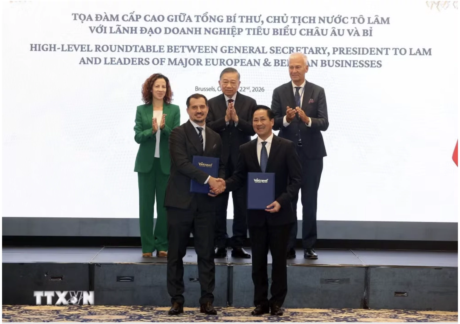 Tổng Bí thư, Chủ tịch nước Tô Lâm dự tọa đàm cấp cao với lãnh đạo doanh nghiệp tiêu biểu châu Âu và Bỉ Tổng Bí thư, Chủ tịch nước Tô Lâm dự tọa đàm cấp cao với lãnh đạo doanh nghiệp tiêu biểu châu Âu và Bỉ