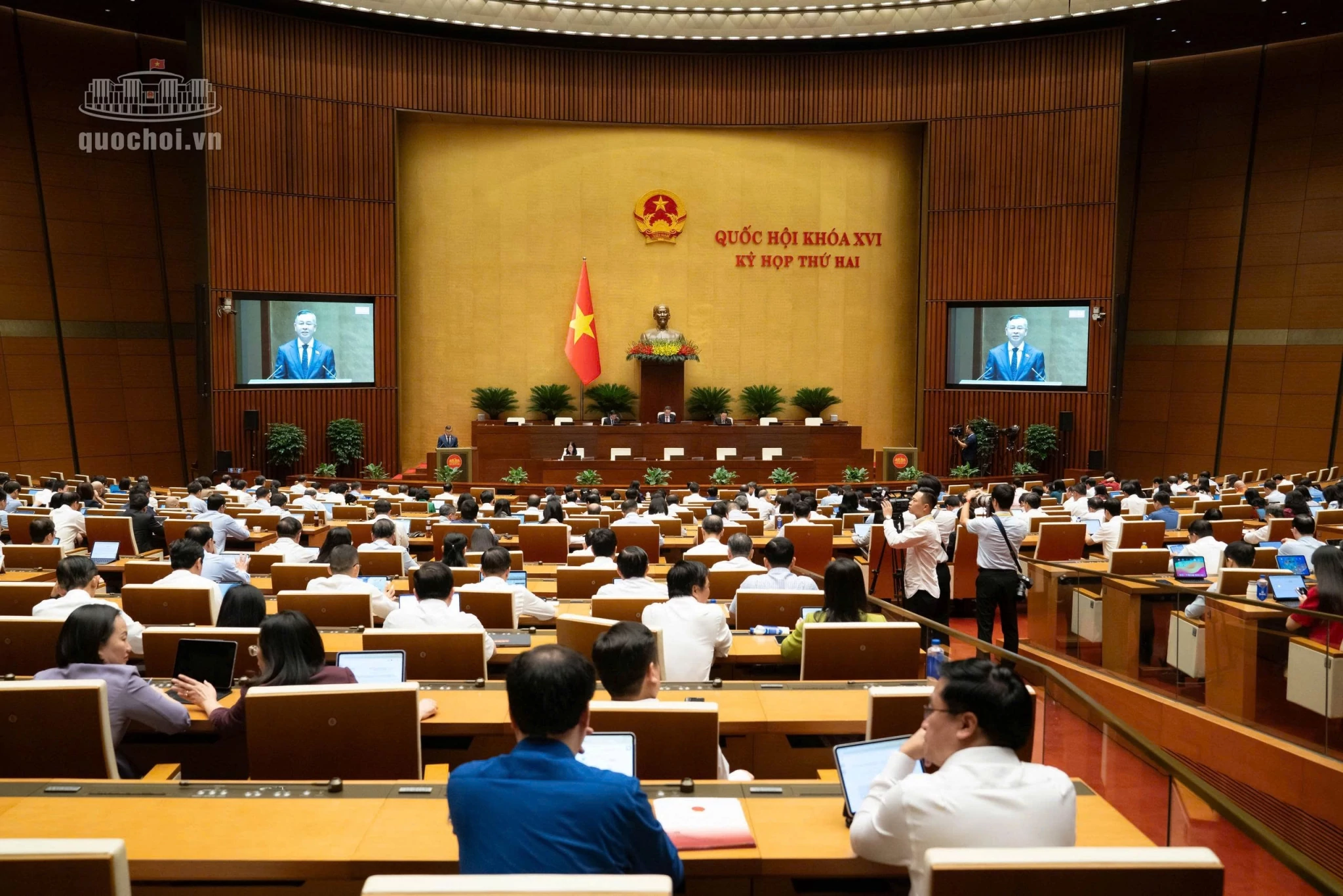 Thu hẹp diện trưng mua, bổ sung hạ tầng số, tài sản số vào diện trưng dụng