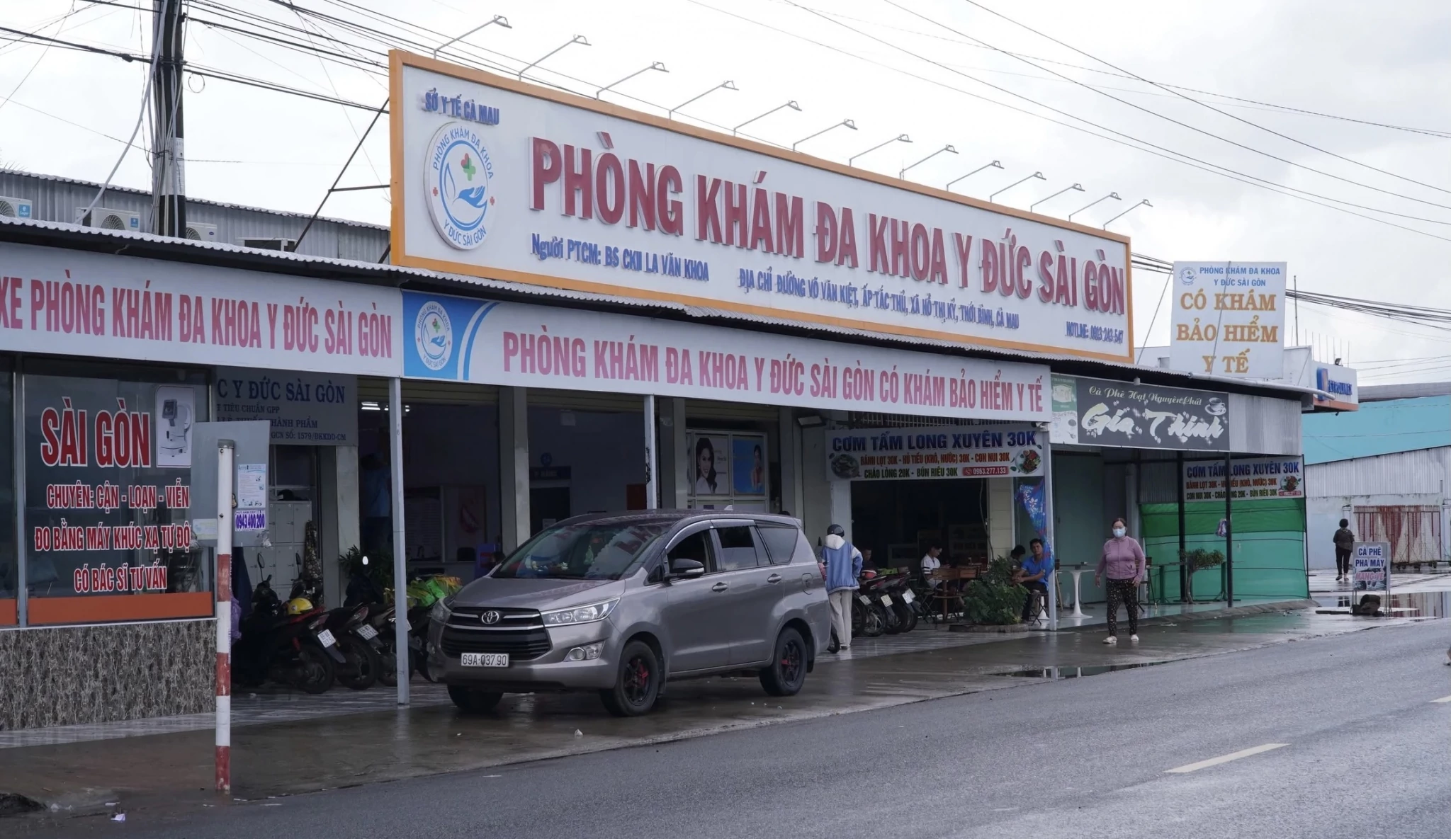 Cà Mau: Cần cân đối quỹ khám chữa bệnh bảo hiểm y tế, đảm bảo quyền lợi người bệnh