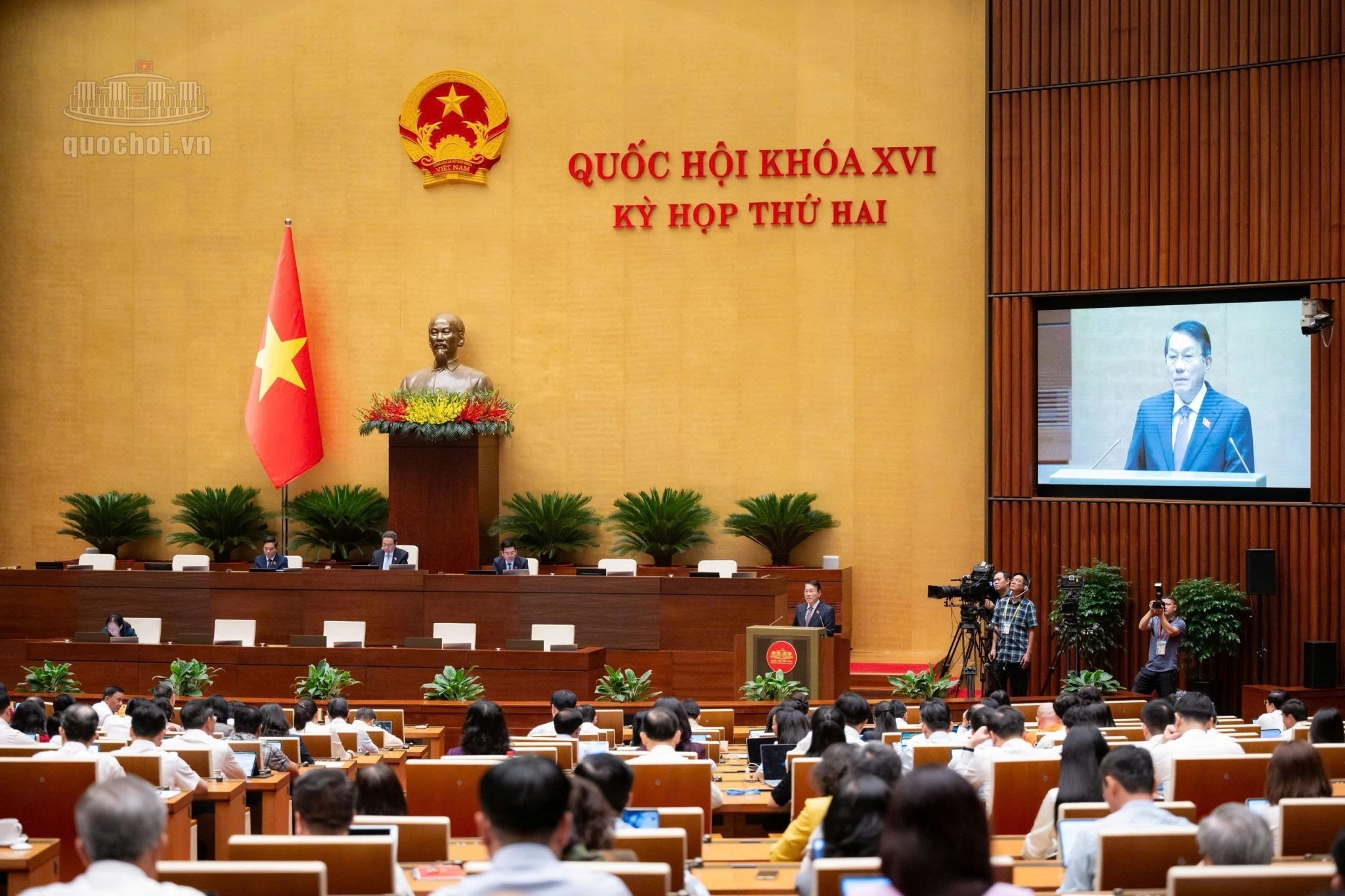 de xuat phat vi pham hanh chinh toi 3 ty dong bo sung nhieu bien phap cuong che