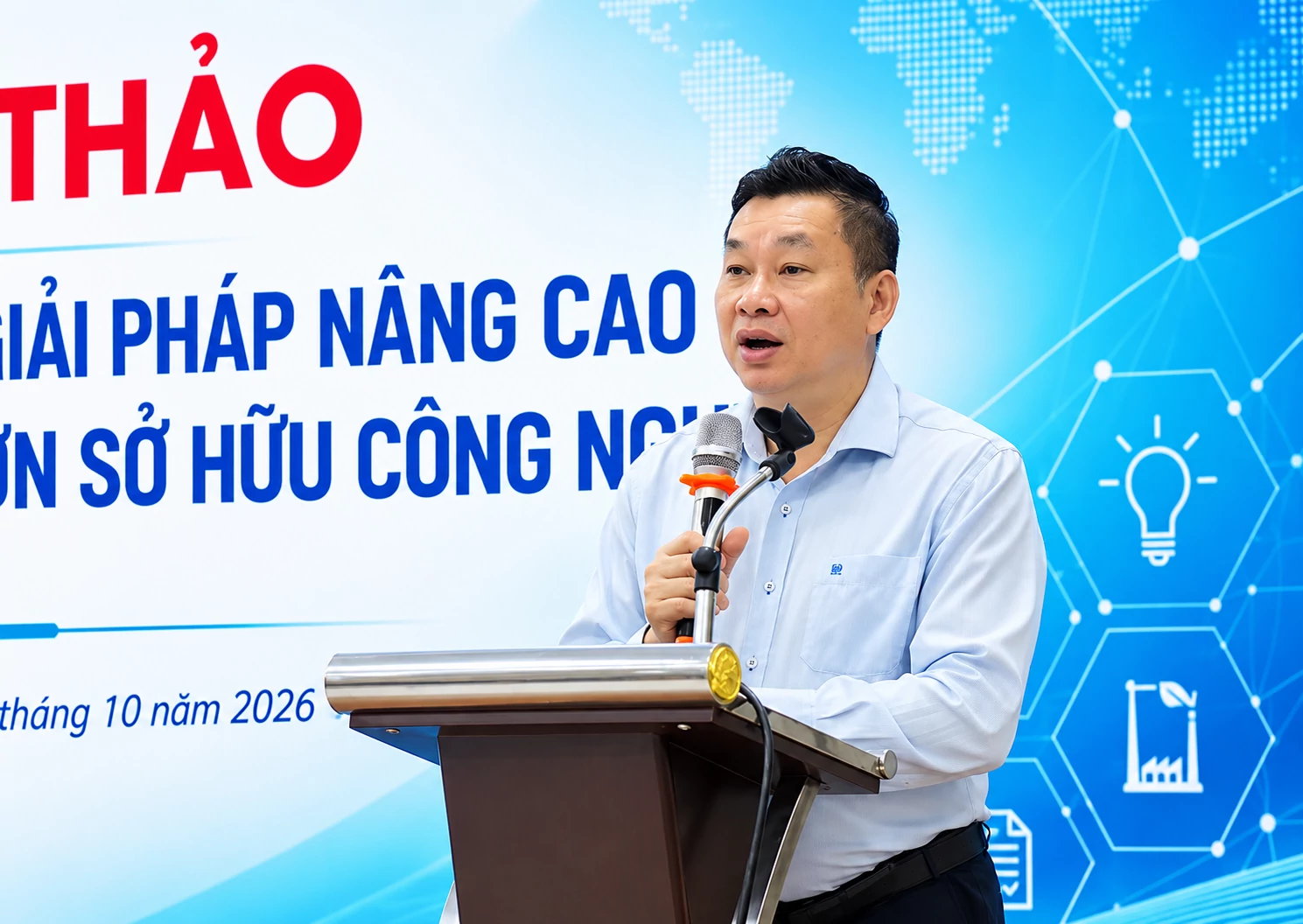Gỡ điểm nghẽn sở hữu trí tuệ để khơi thông nguồn lực cho tăng trưởng Gỡ điểm nghẽn sở hữu trí tuệ để khơi thông nguồn lực cho tăng trưởng