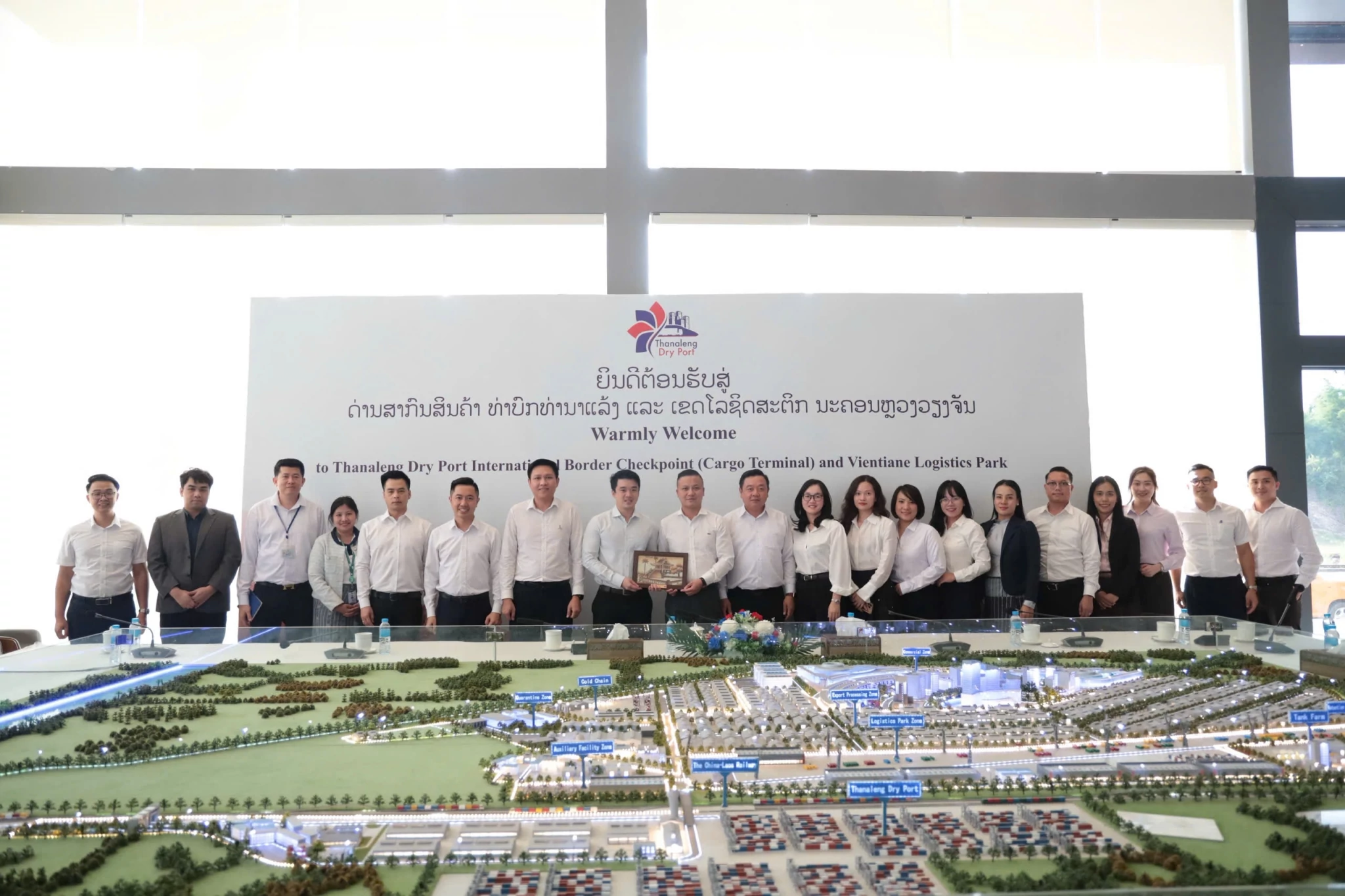 Tuổi trẻ Bộ Tài chính Việt Nam - Lào tăng cường giao lưu, kết nối hợp tác Tuổi trẻ Bộ Tài chính Việt Nam - Lào tăng cường giao lưu, kết nối hợp tác