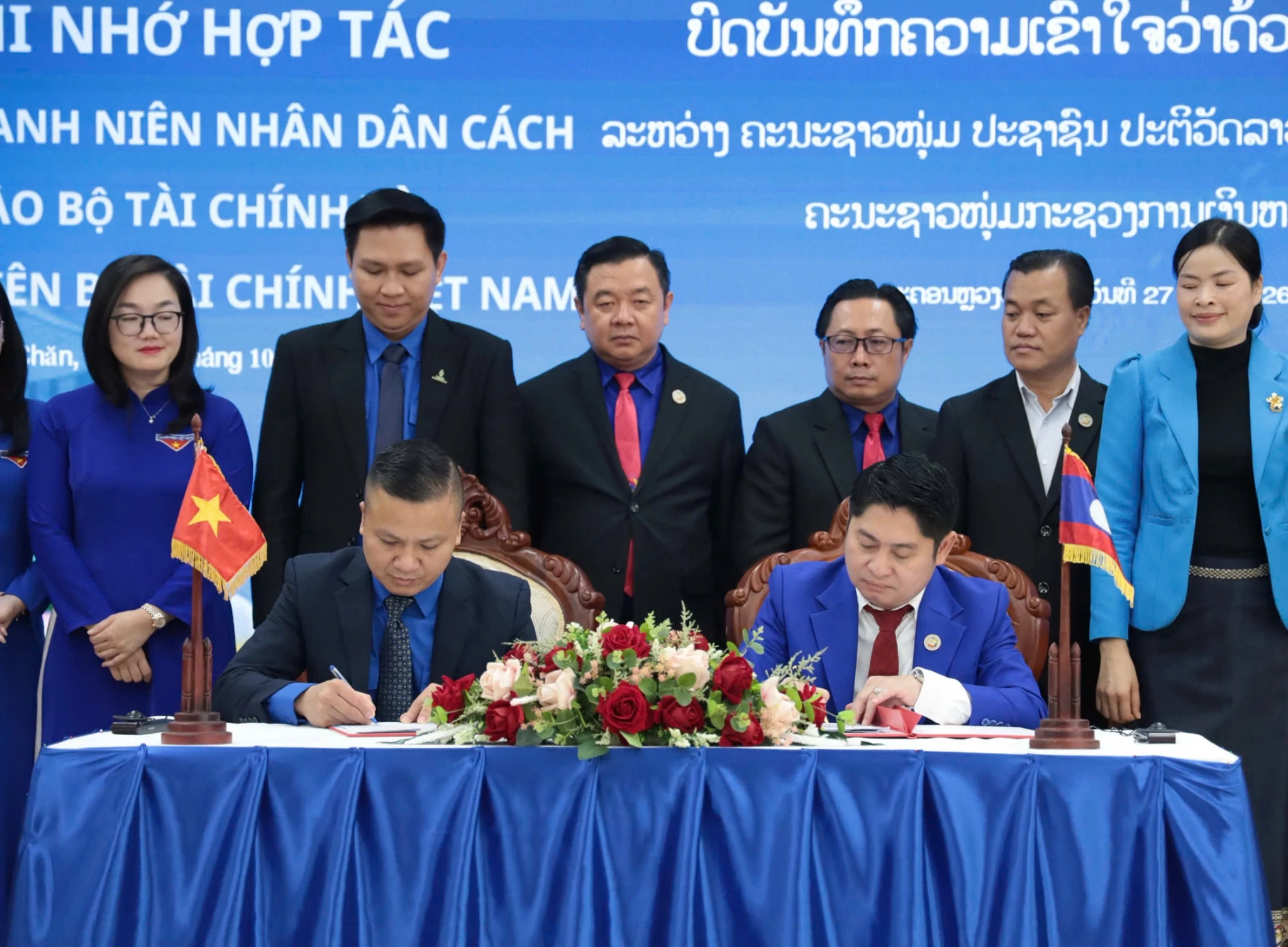 Tuổi trẻ Bộ Tài chính Việt Nam - Lào ký kết hợp tác, tăng cường kết nối chuyển đổi số Tuổi trẻ Bộ Tài chính Việt Nam - Lào ký kết hợp tác, tăng cường kết nối chuyển đổi số