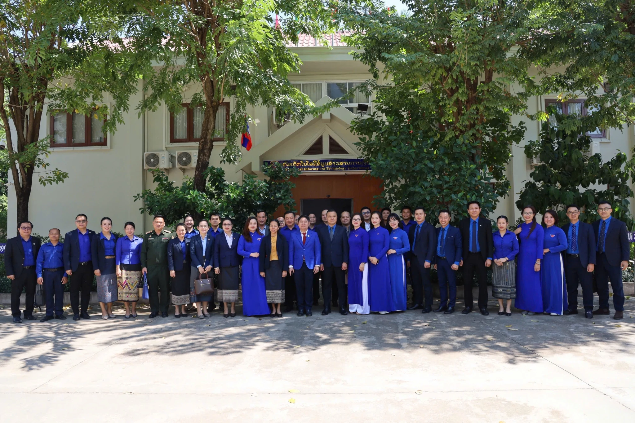 Tuổi trẻ Bộ Tài chính Việt Nam - Lào ký kết hợp tác, tăng cường kết nối chuyển đổi số Tuổi trẻ Bộ Tài chính Việt Nam - Lào ký kết hợp tác, tăng cường kết nối chuyển đổi số